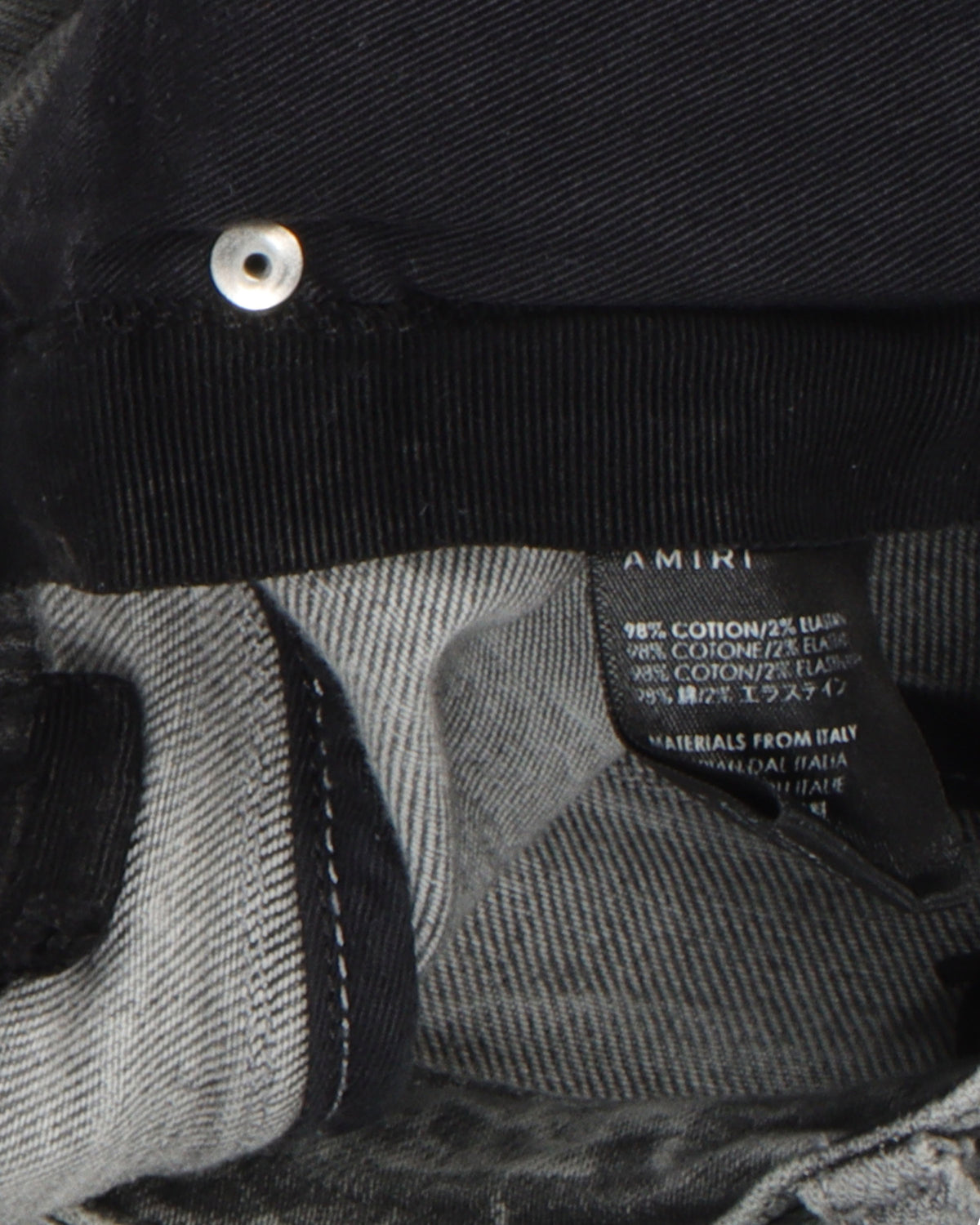 Fade Denim Jeans
