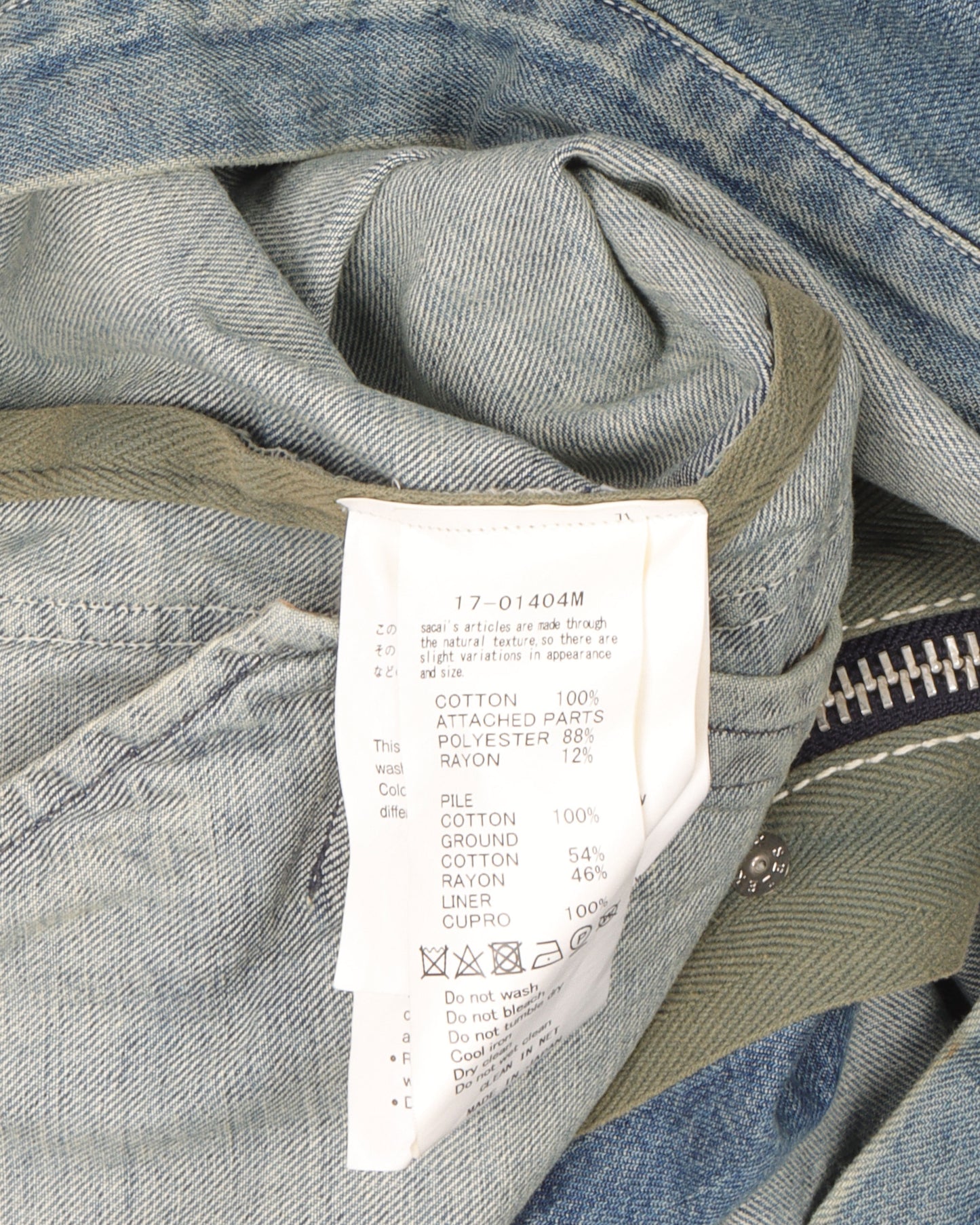 Denim Zip Up