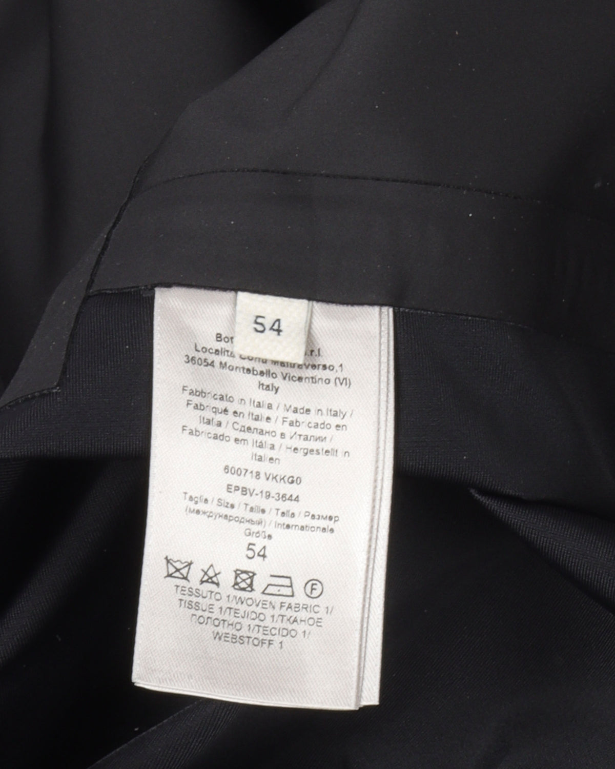 Pre Spring 2020 Rain Jacket