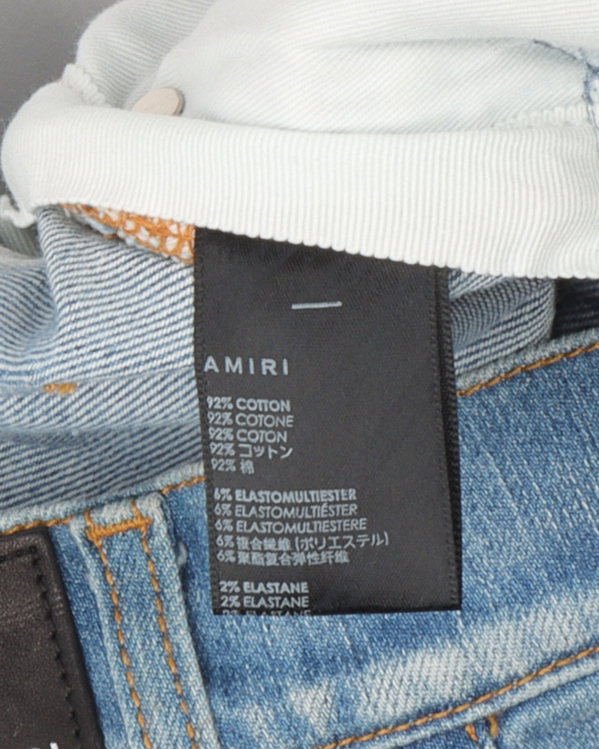 Chemist Star Jeans