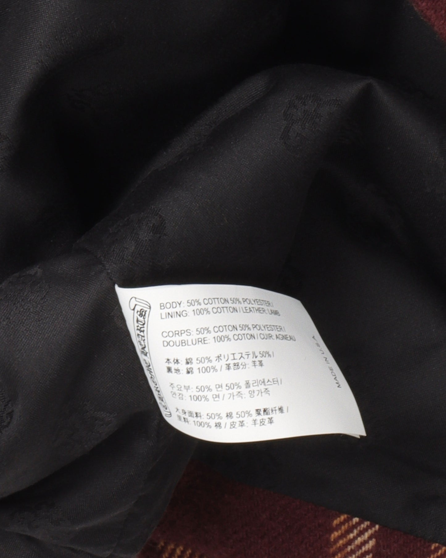 Shearling Flannel Jacket
