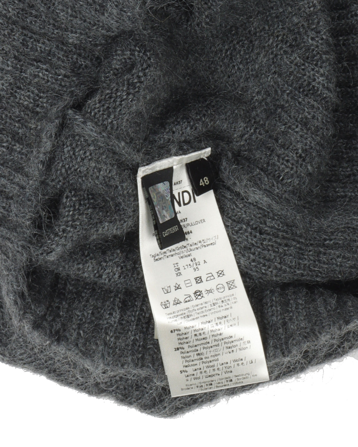 Knit Sweater Vest