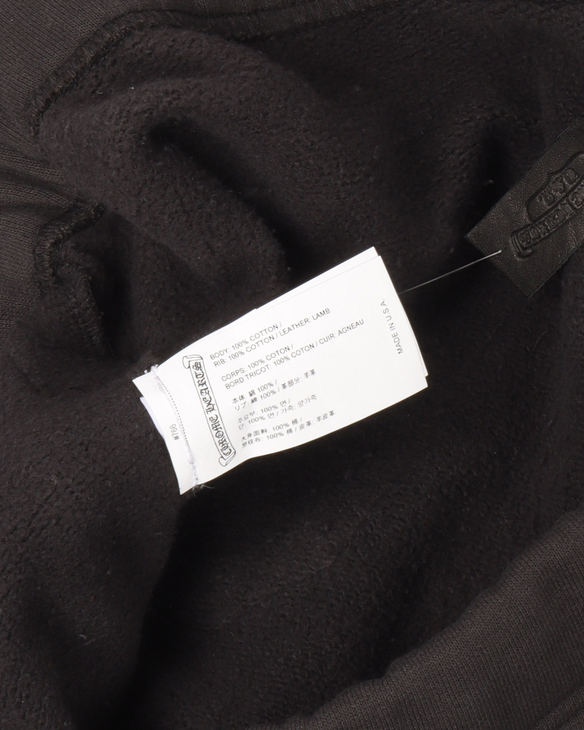 Cemetery Cross Patch Sweat Pants