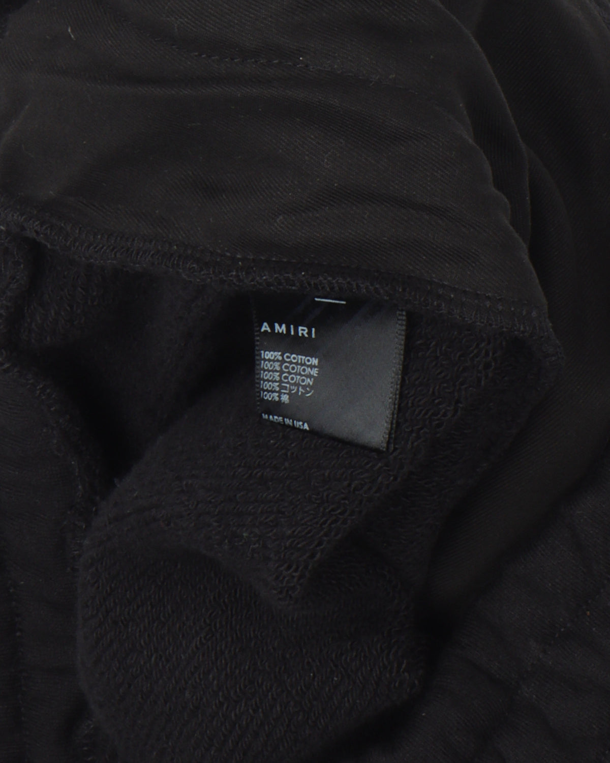 MA Logo Sweat Pant