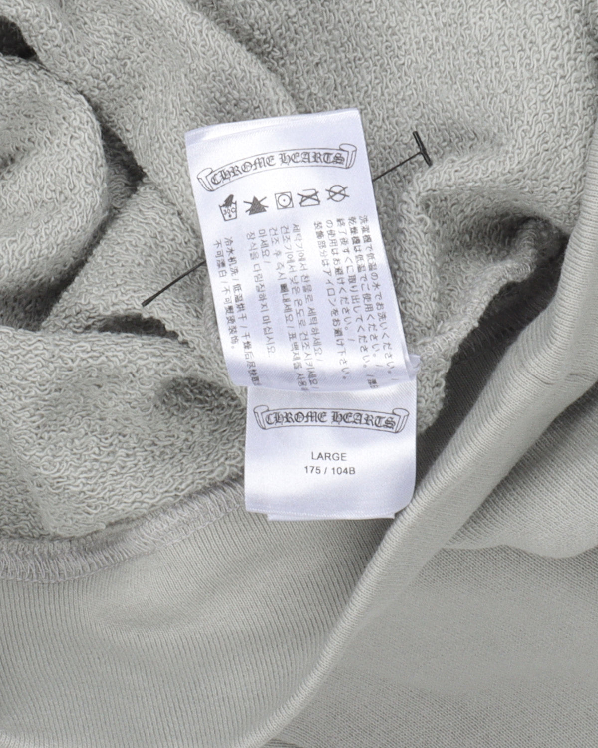 Matty Boy "Suggest" Hoodie