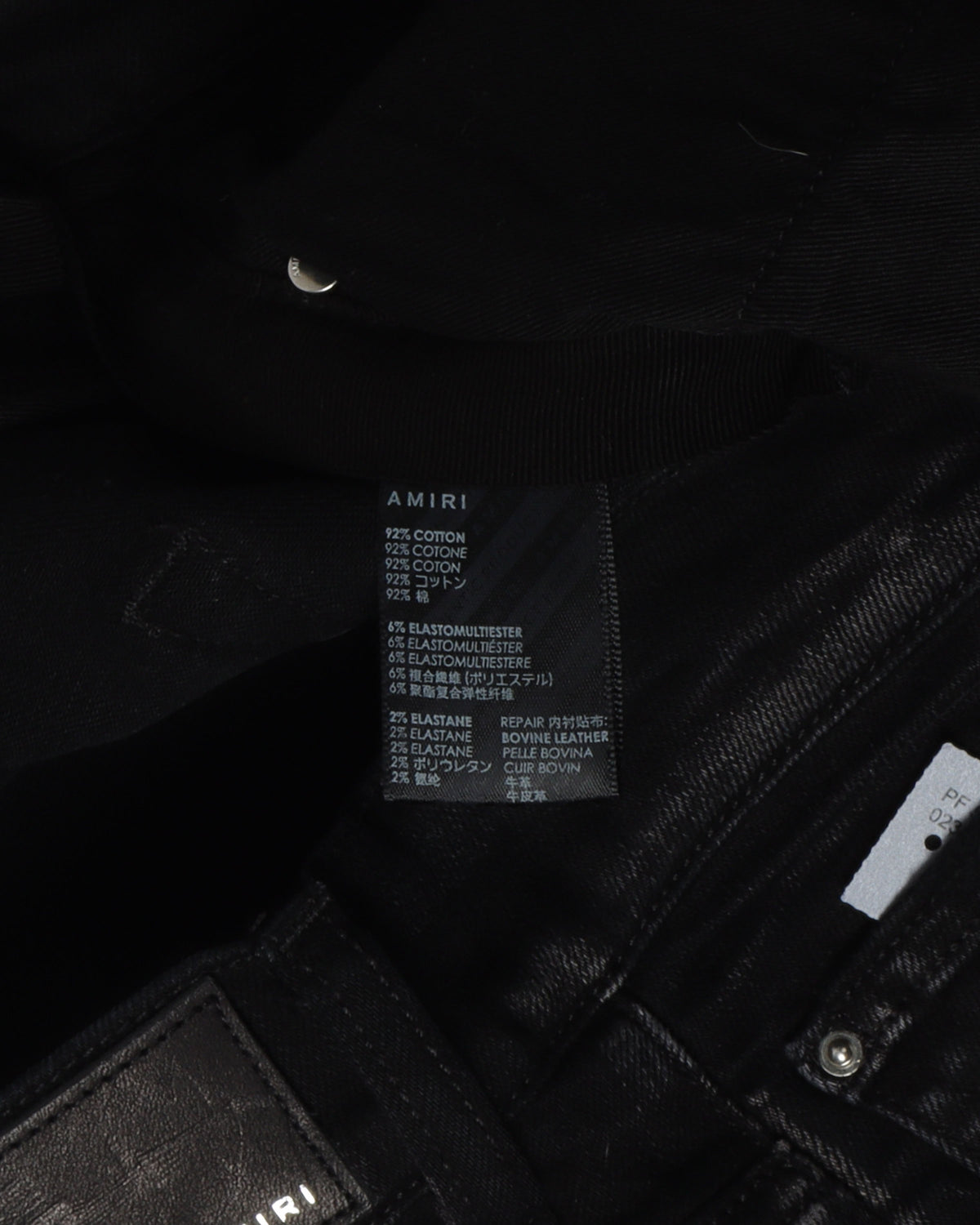 Chemist Jeans