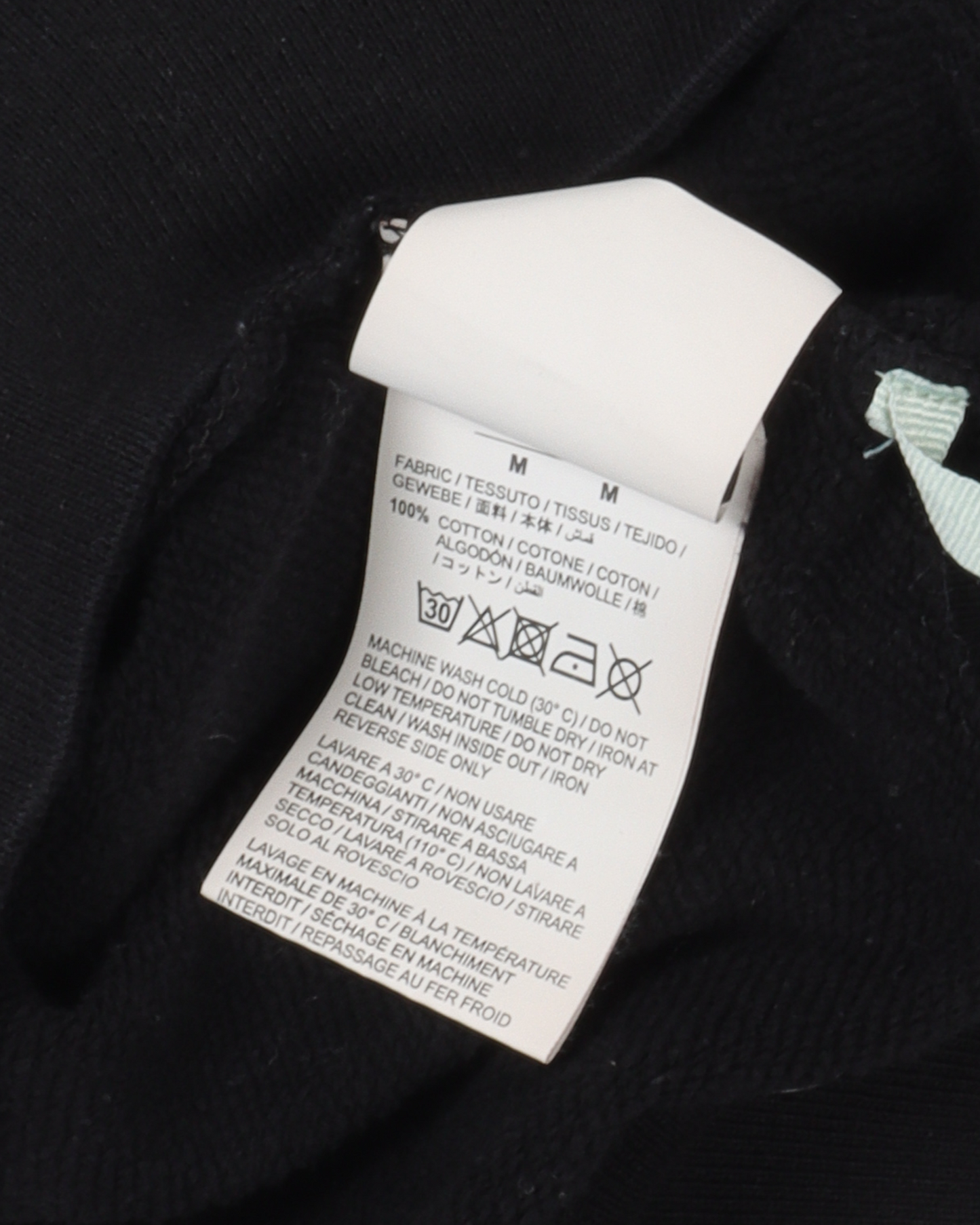 Tonal Logo Sweatshirt