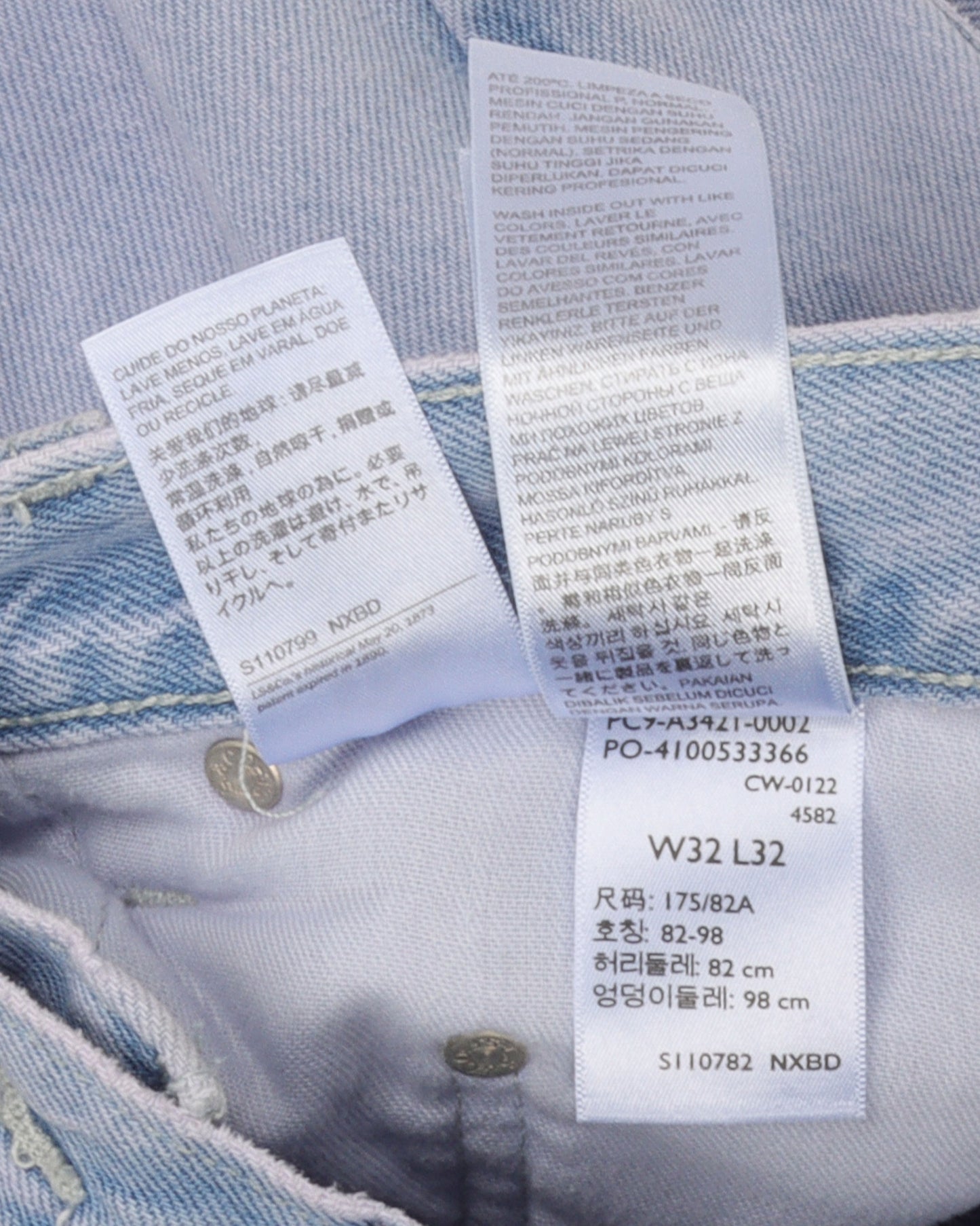 Silvertab 194 Baggy Jeans