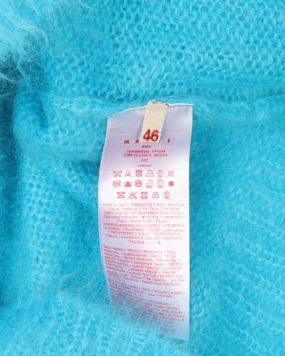 Mohair Cardigan