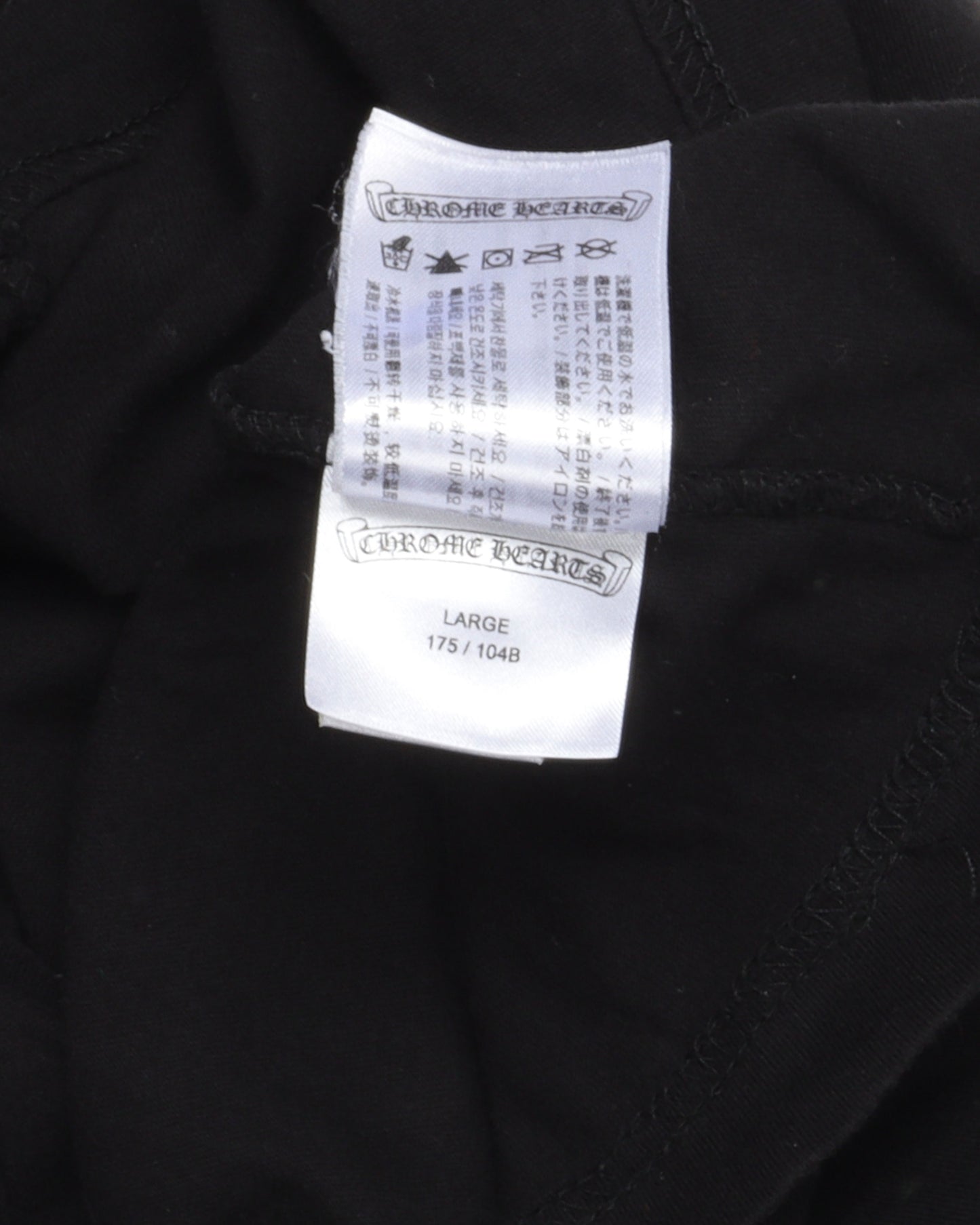 Banner Long Sleeve T-Shirt