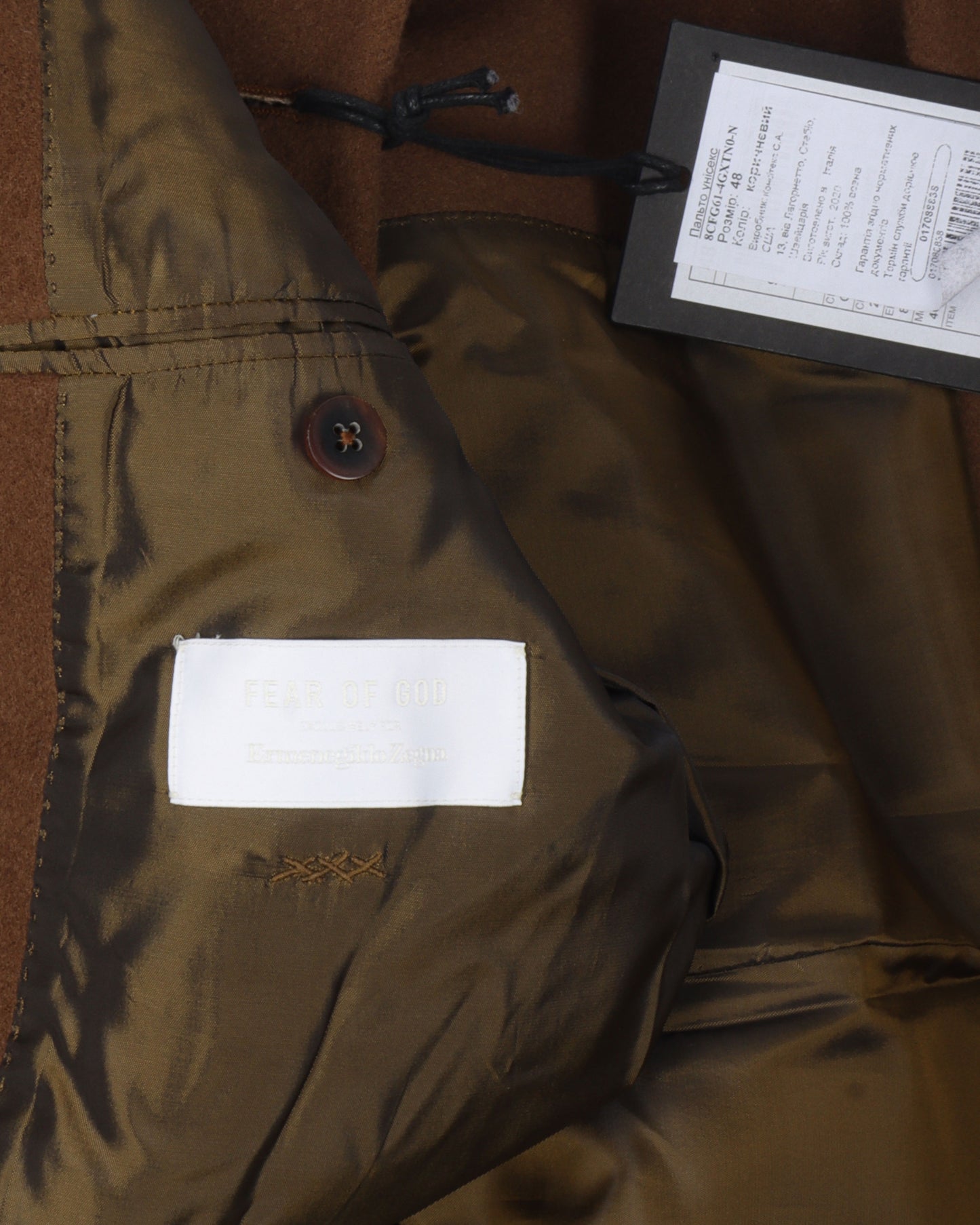 Zegna Brown Coat