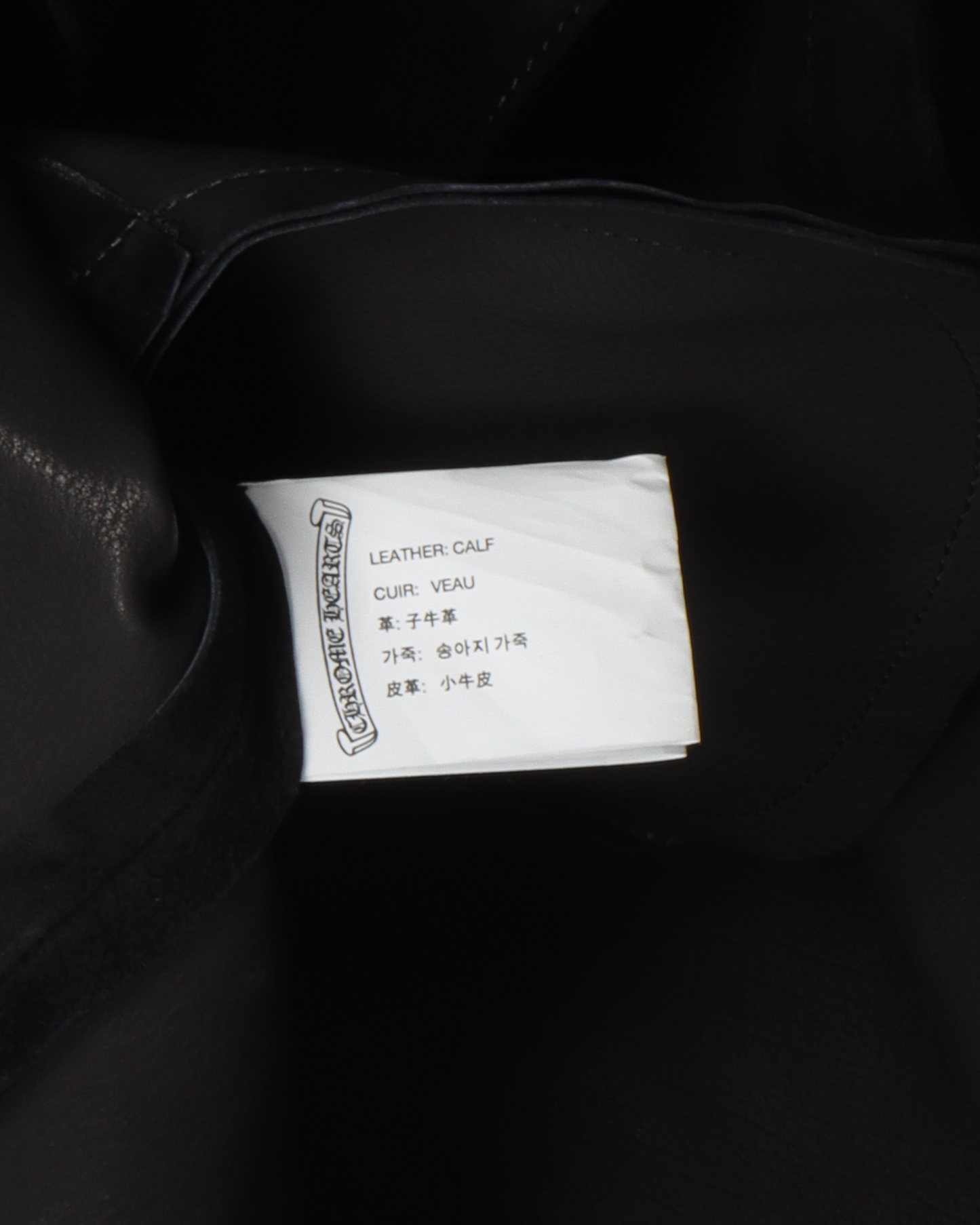 Suede Cross Leather Jacket