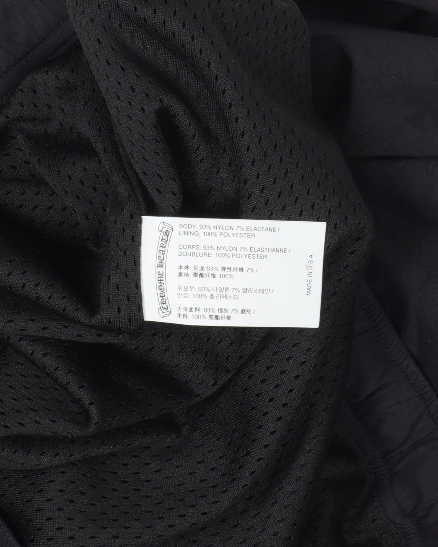 Loose Nylon Pants