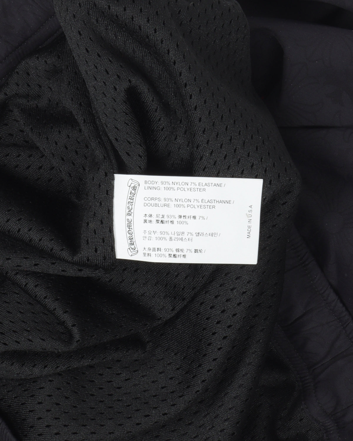 Loose Nylon Pants