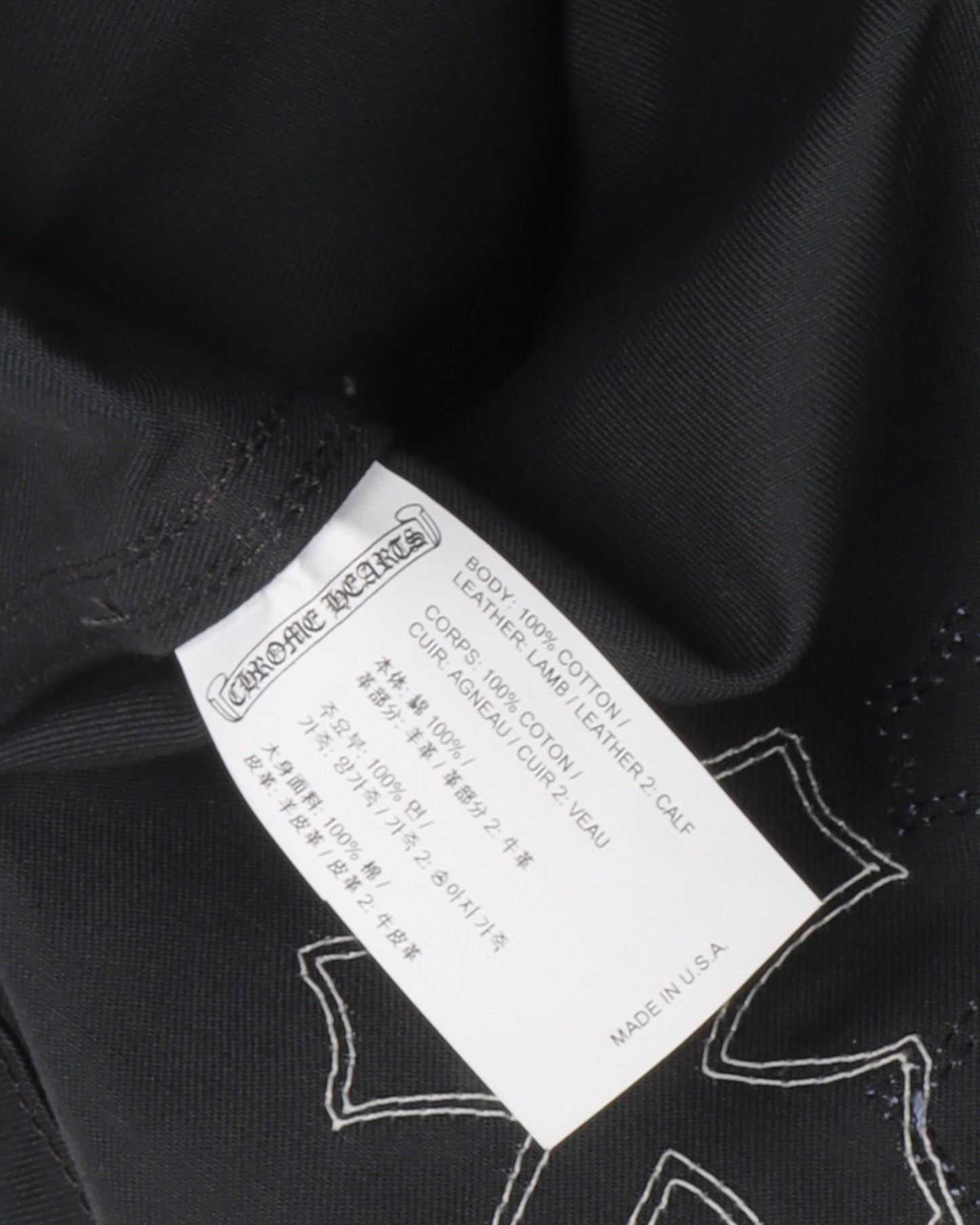 Leather Cross Work Shirt