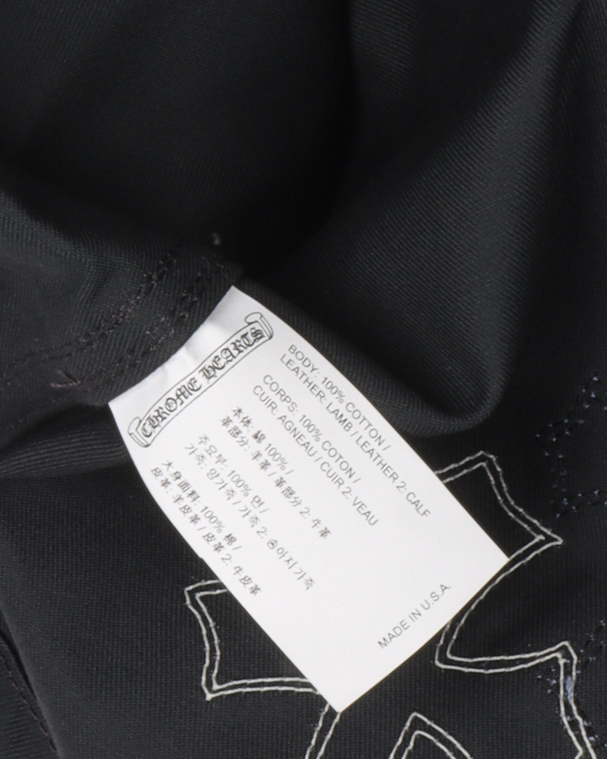 Leather Cross Work Shirt
