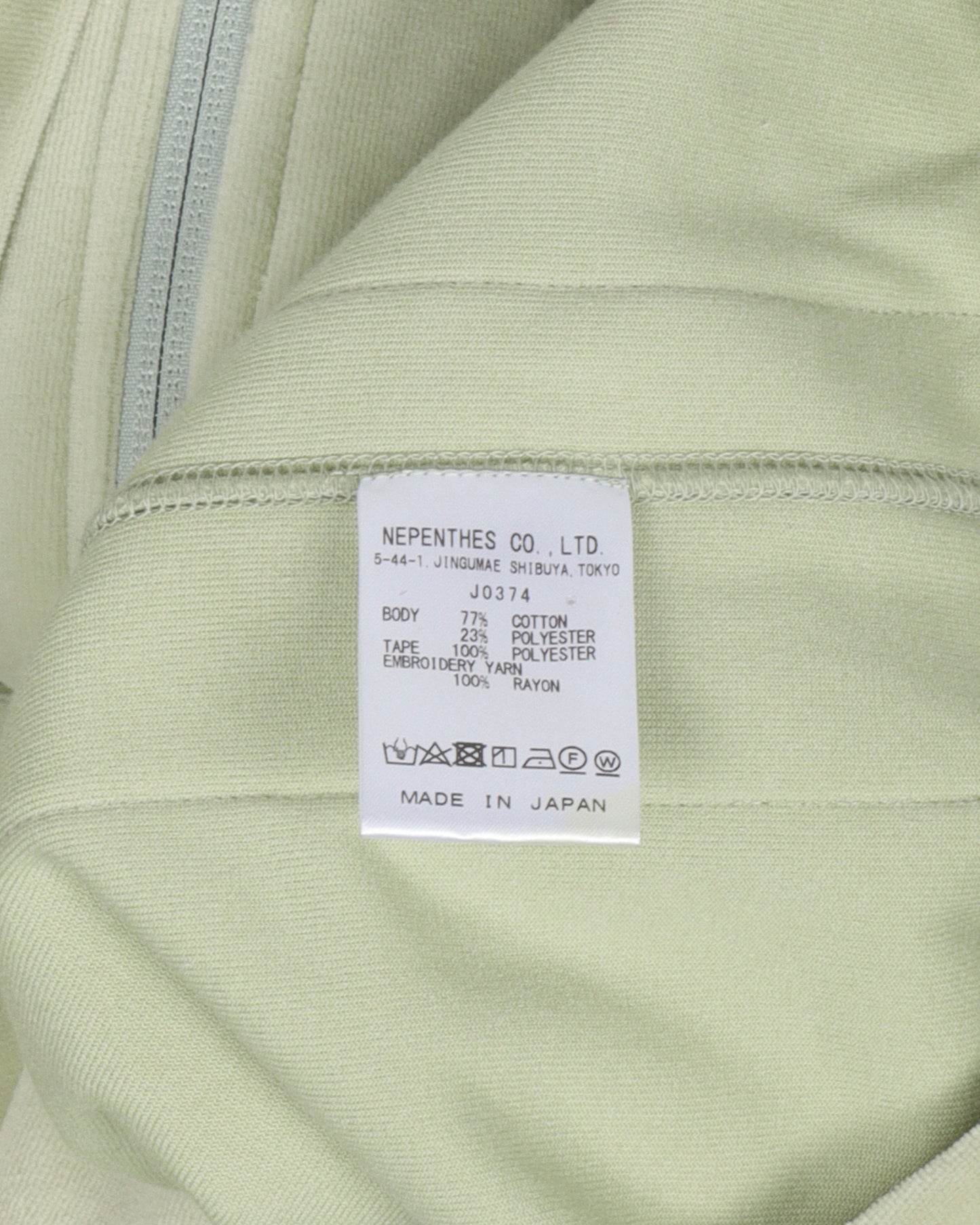 Maxfield Track Jacket