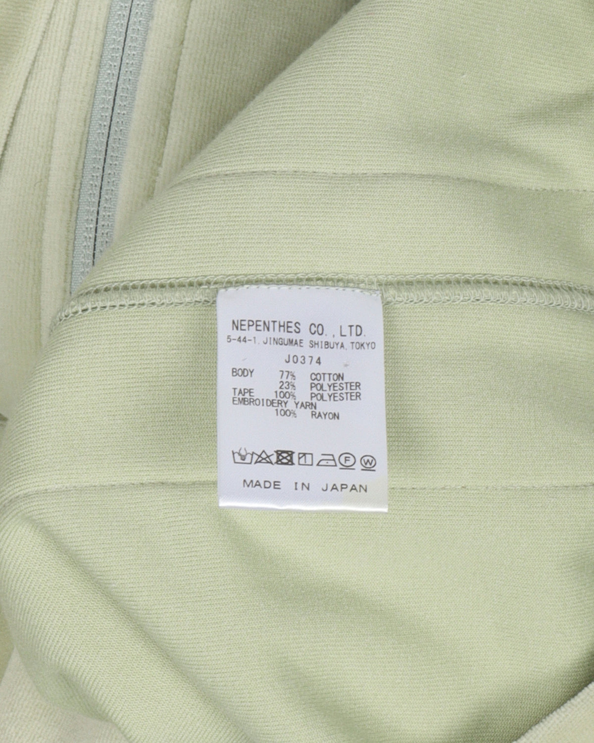 Maxfield Track Jacket