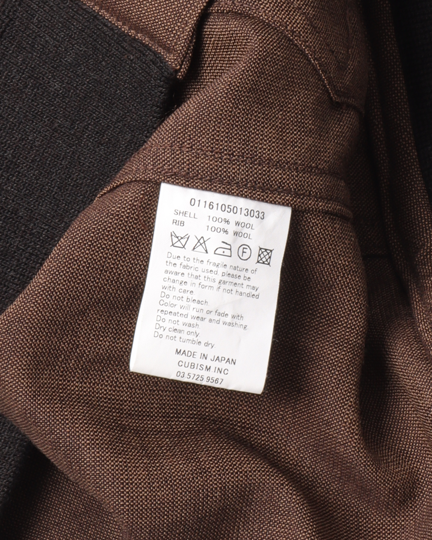 Wool Bomber Jacket