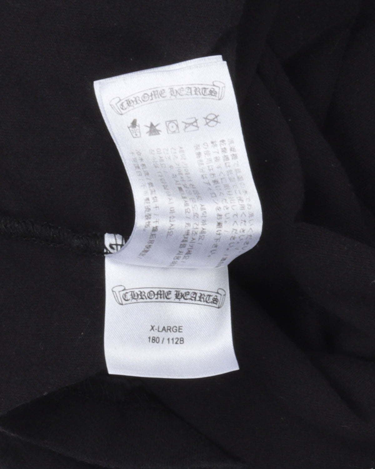 Collar Logo T-Shirt