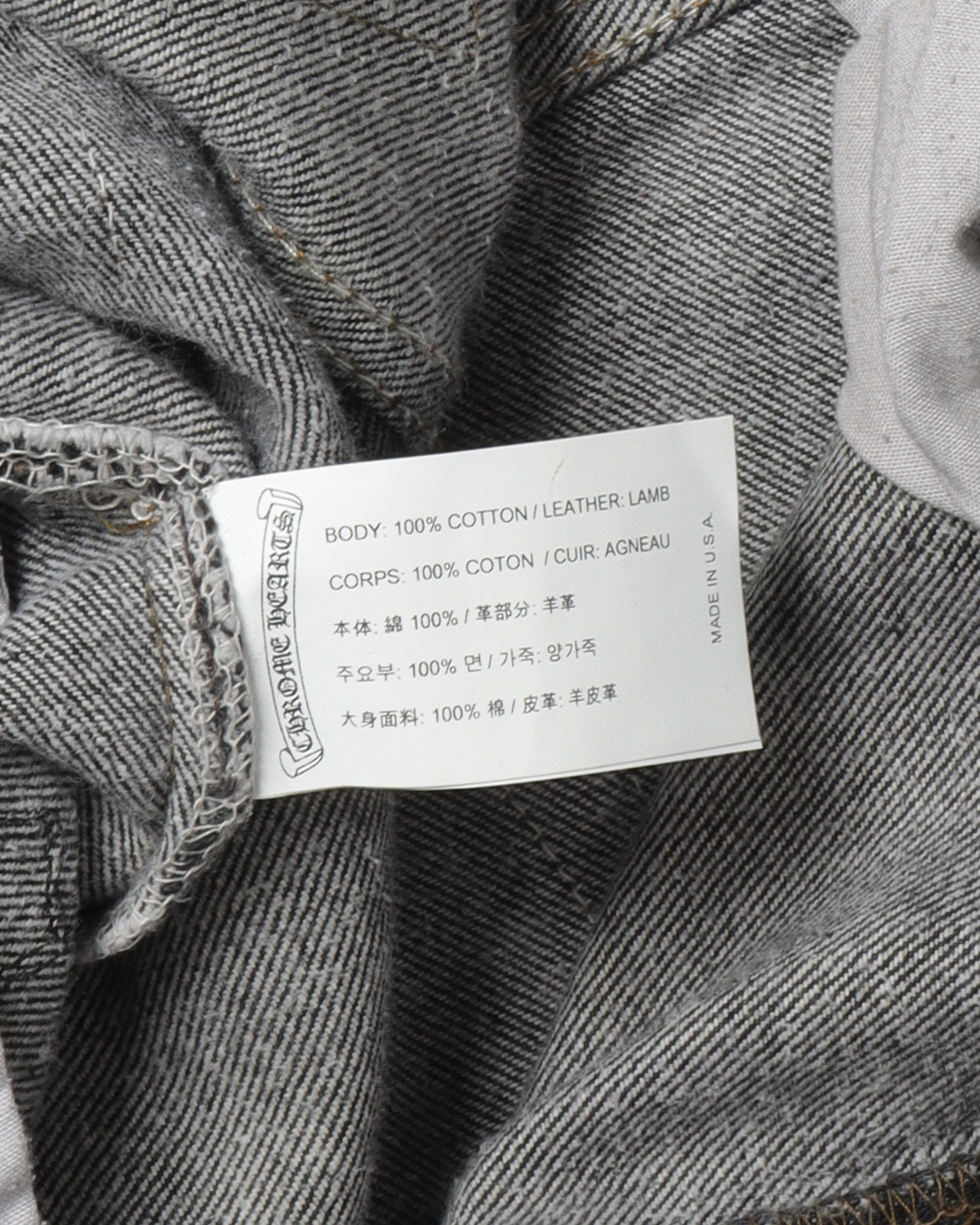 Gallery Dept. "La Flare" Cross Patch Denim