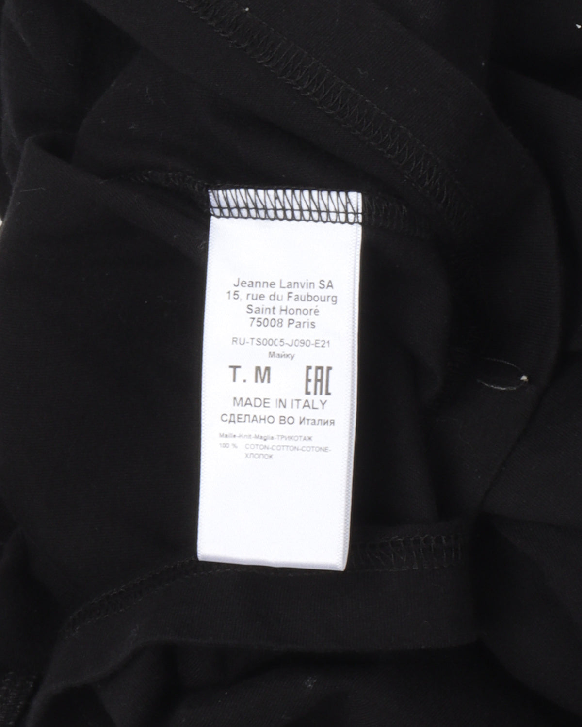 Gallery Dept. Reversible T-Shirt
