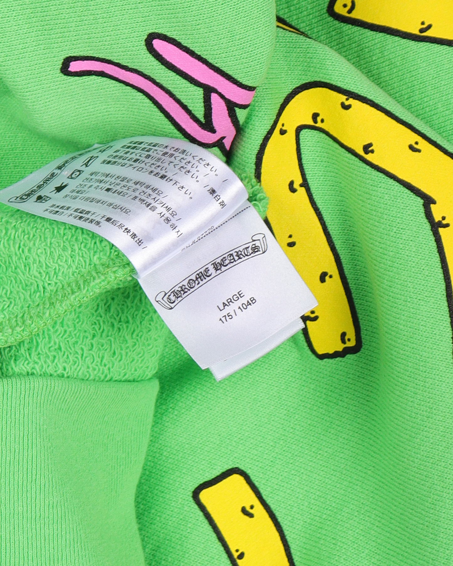 Matty Boy 'Sex Records' Hoodie