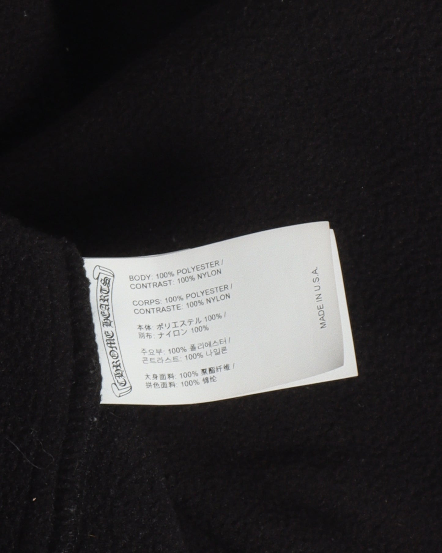 Horseshoe Logo Fleece Jacket