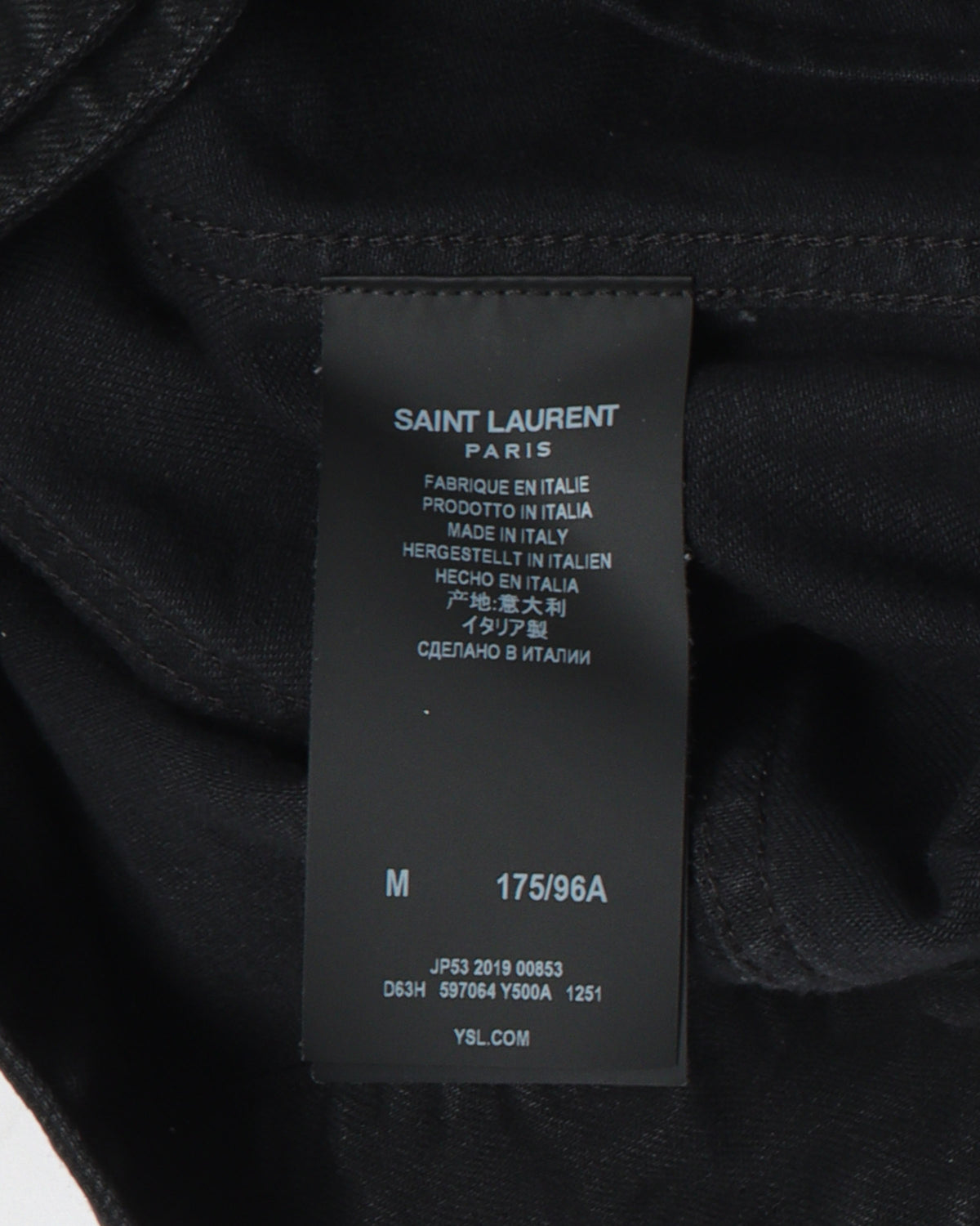 Waxed Denim Jacket