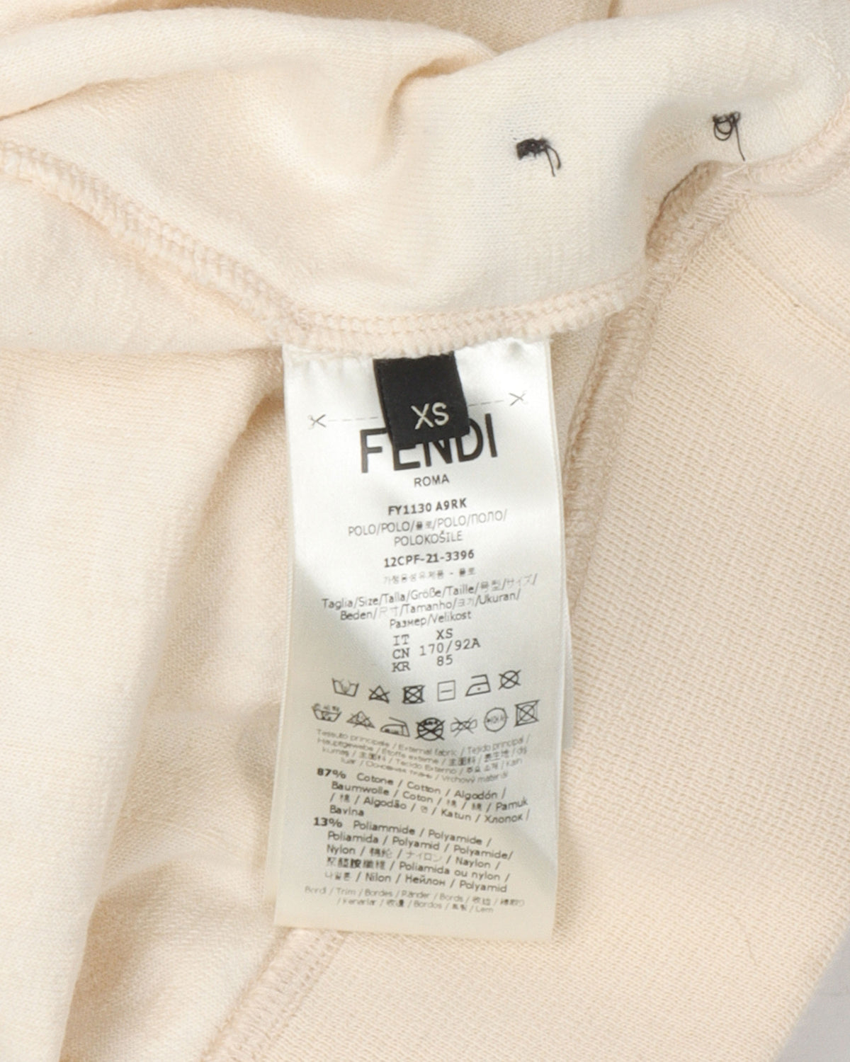 Terry Cloth Polo Shirt