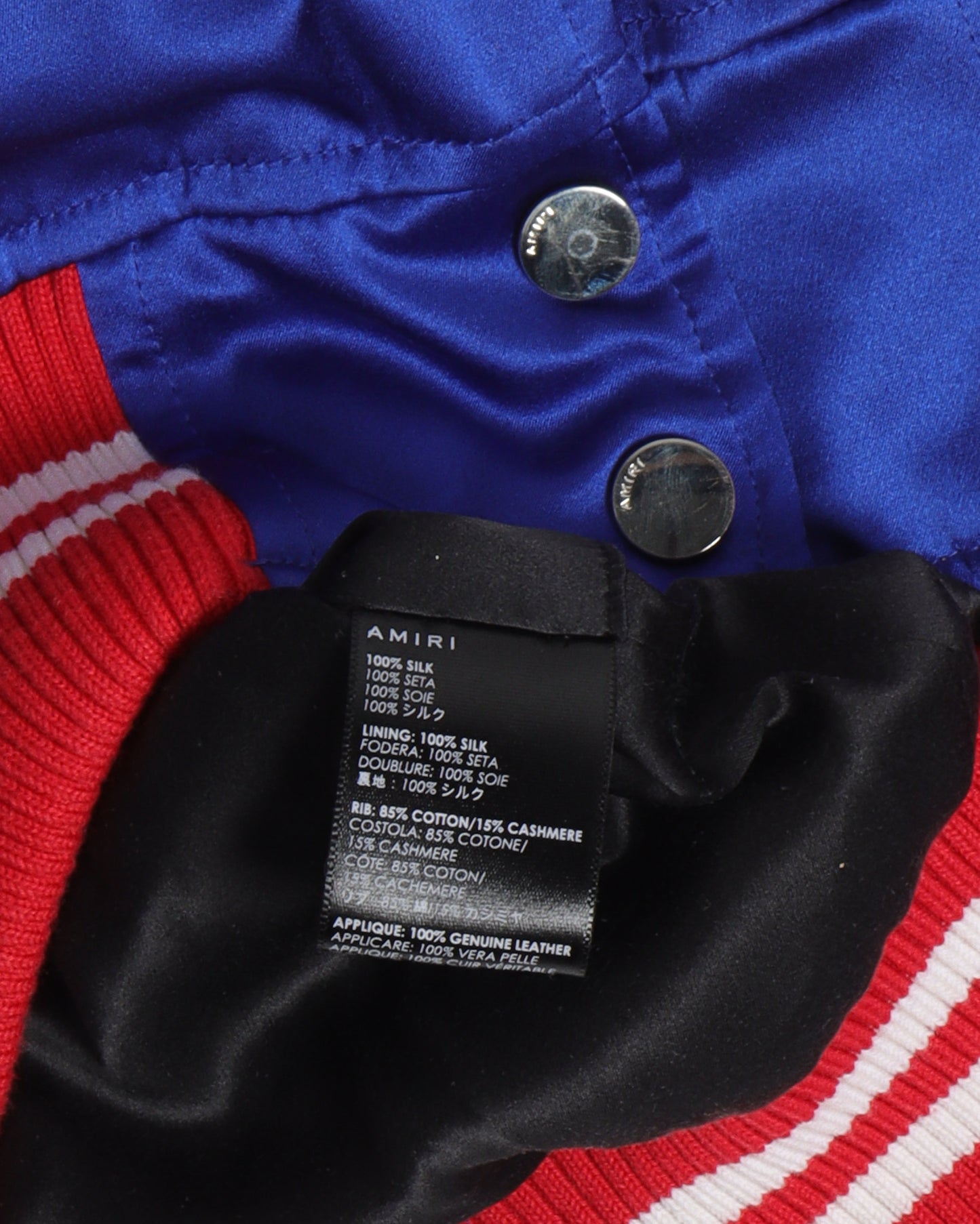 Silk Teddy Jacket
