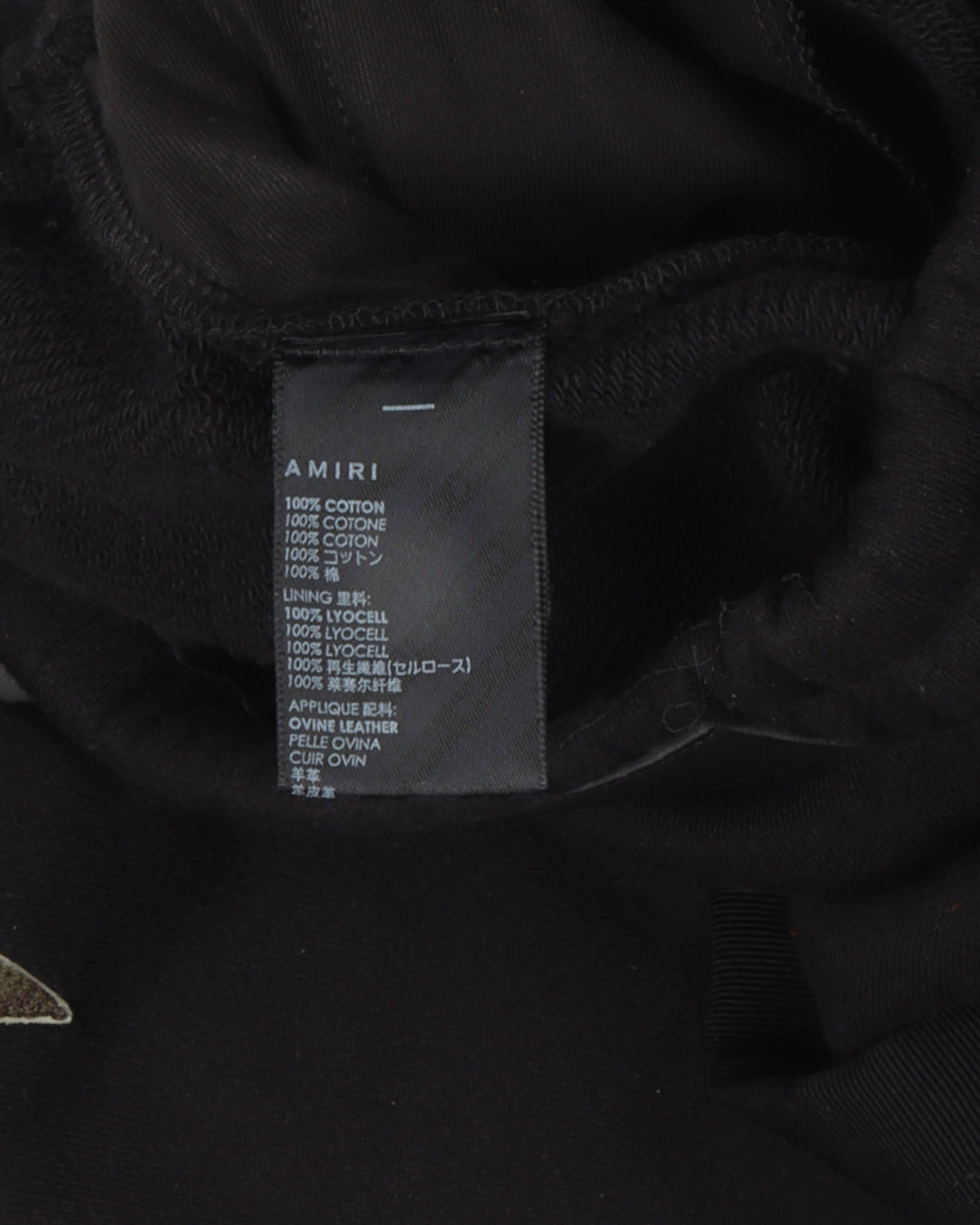 Chemist Leather Star Sweat Pant