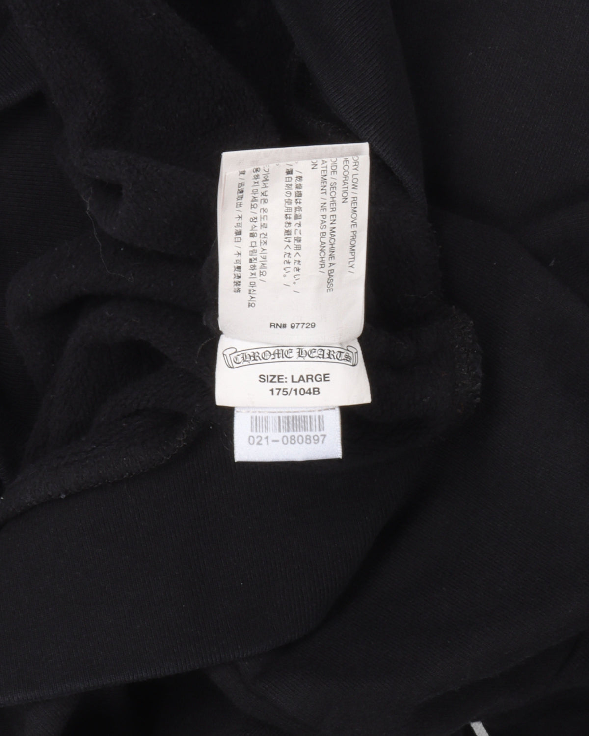 Matty Boy Horseshoe Chomper Logo Hoodie