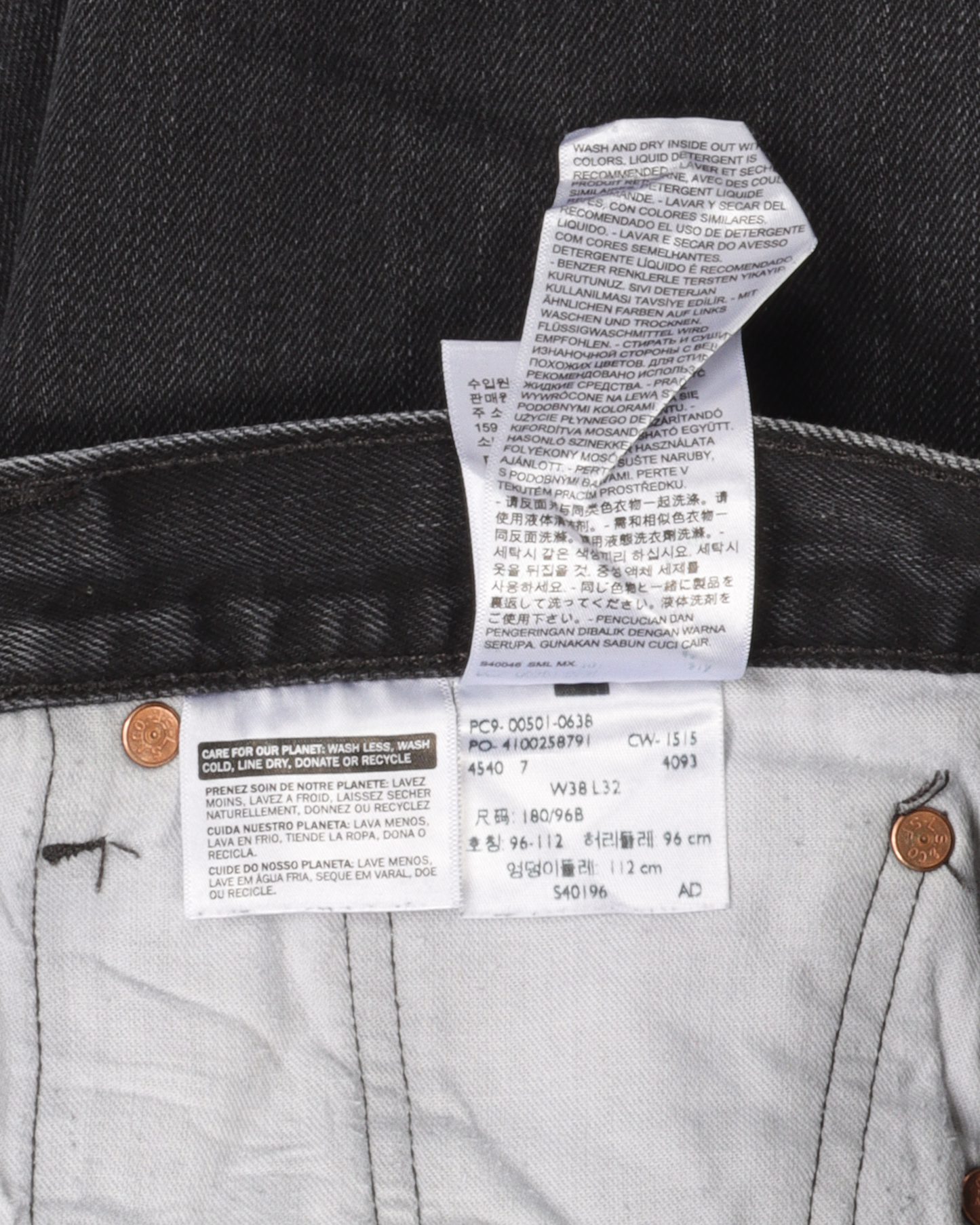 501 Black Jeans