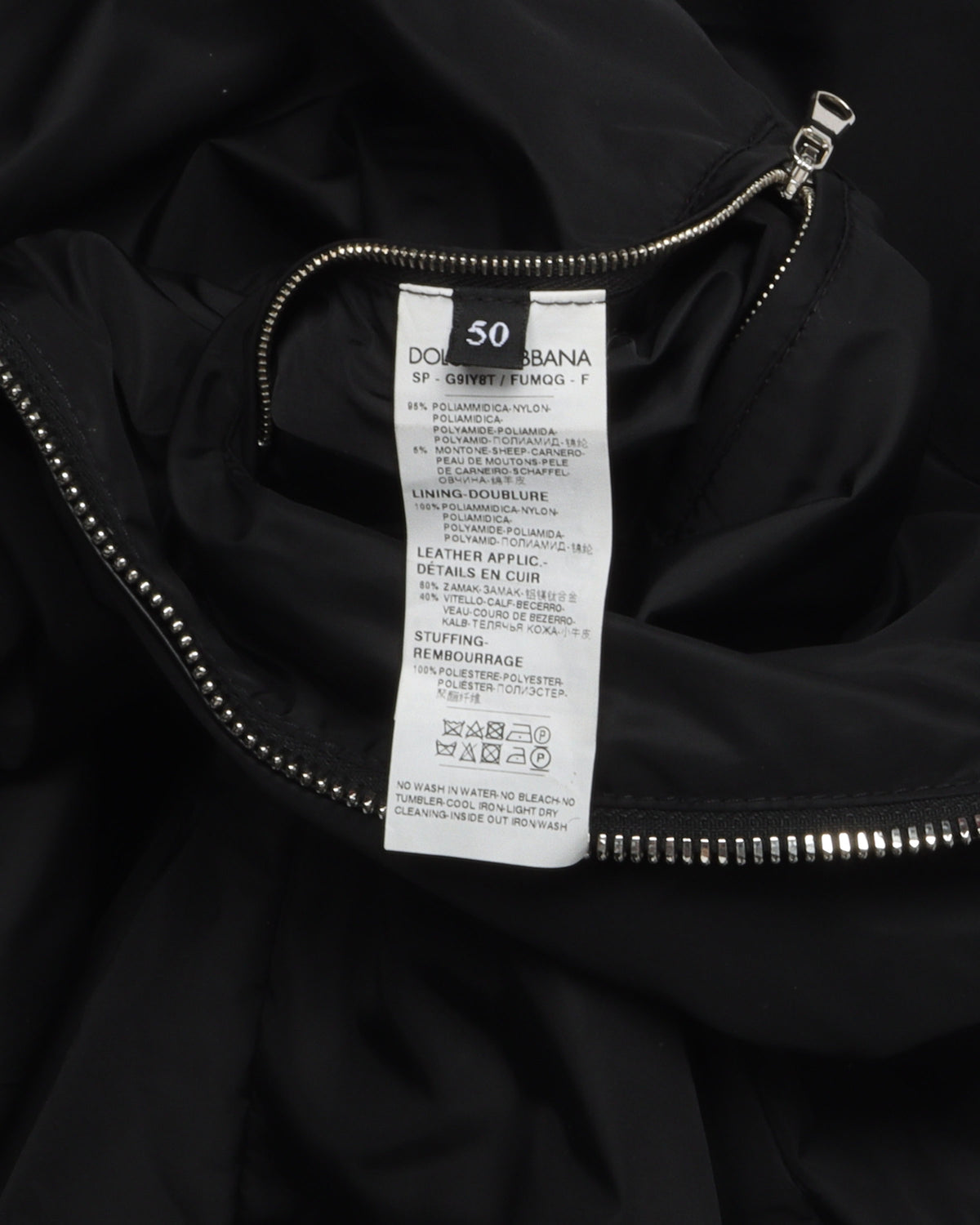 Bomber Jacket