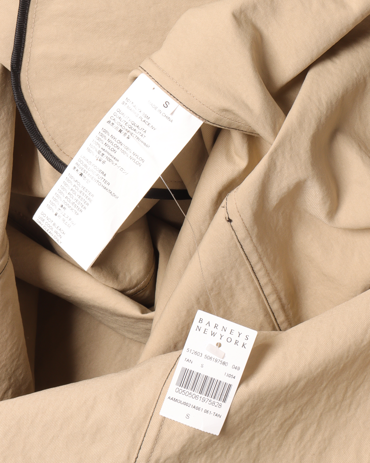 Embroidered Nylon Coat