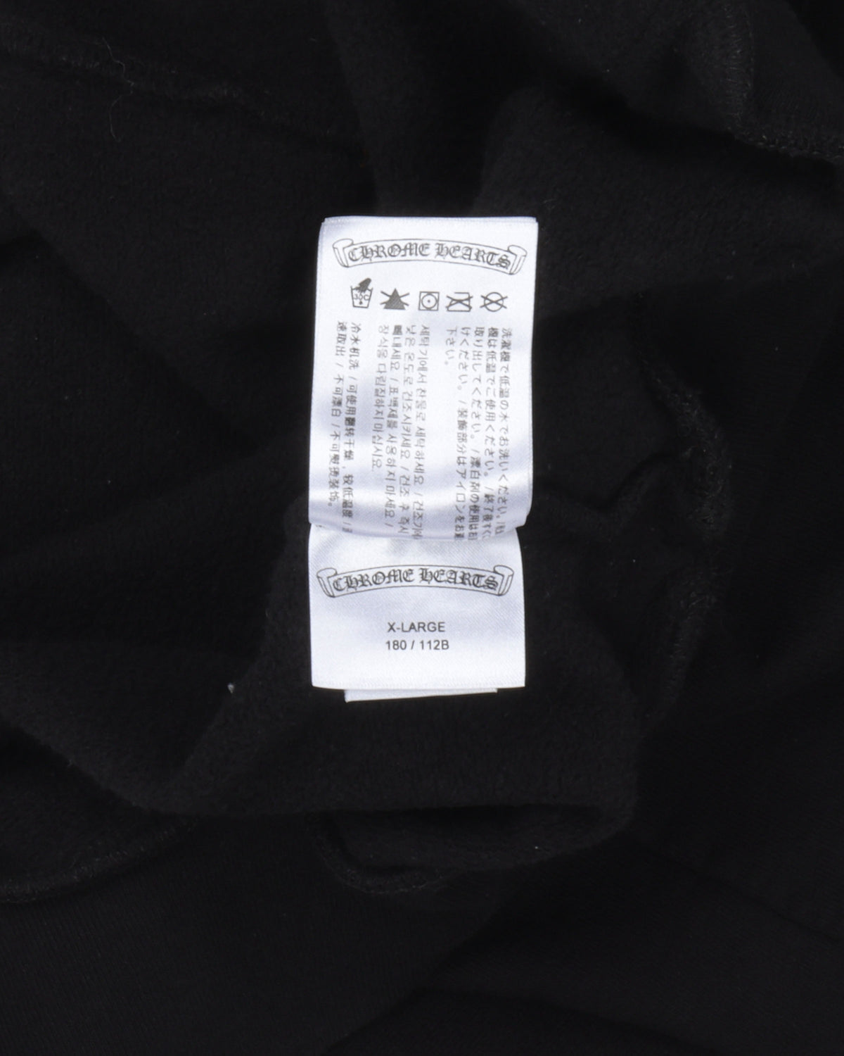 "Welcome To Vegas" Hoodie