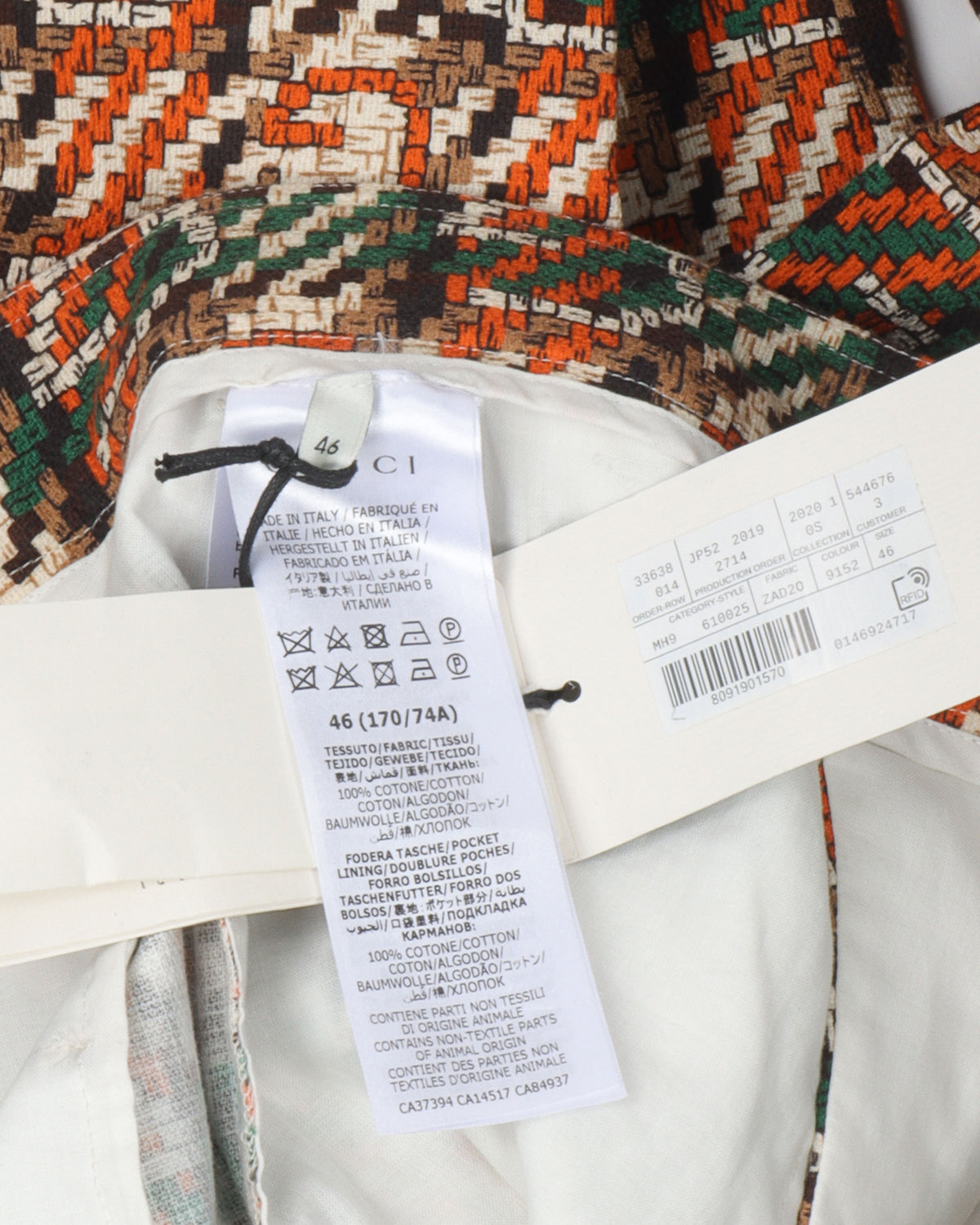 Jacquard Monogram Pants