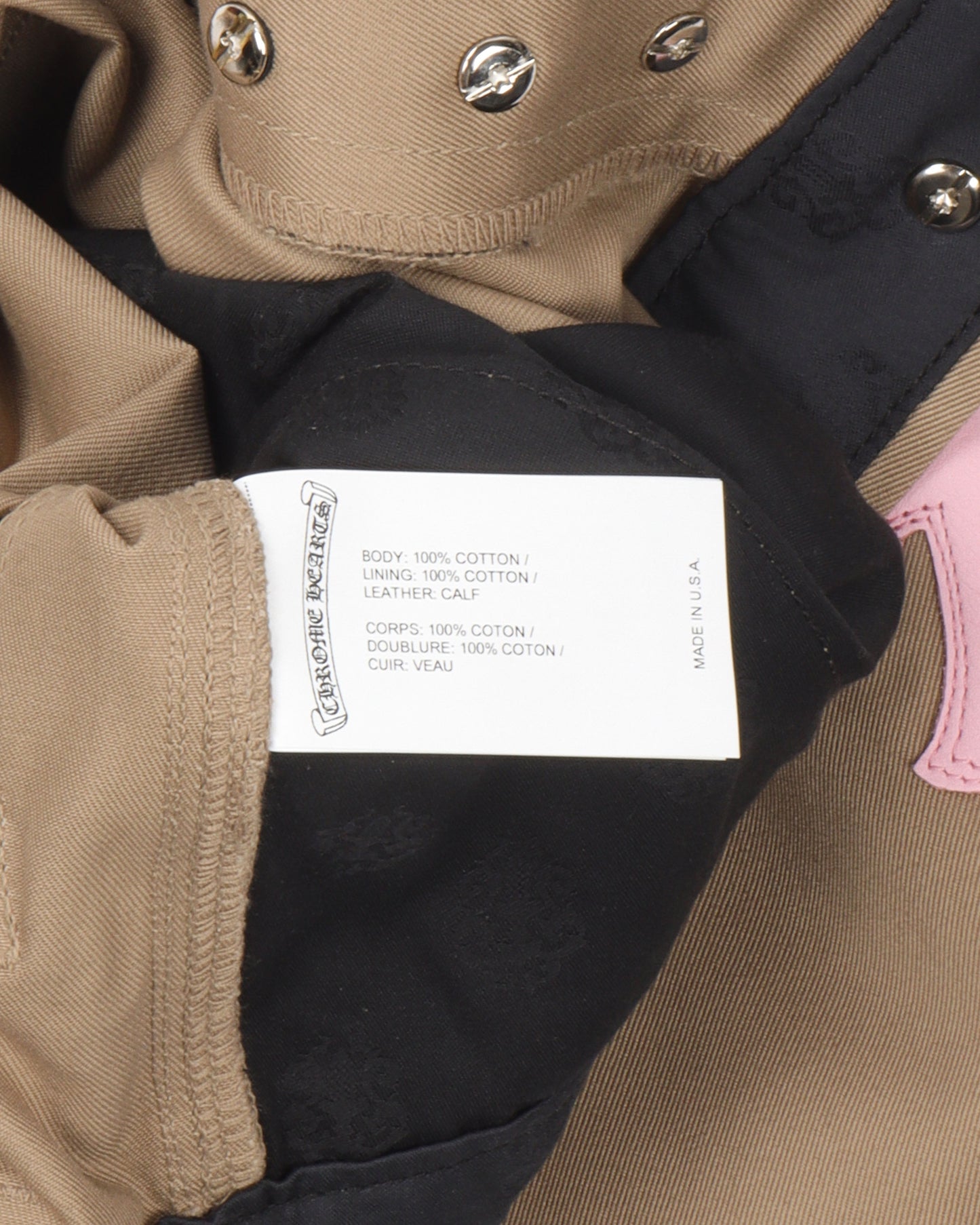 Double Knee Cross Patch Pants