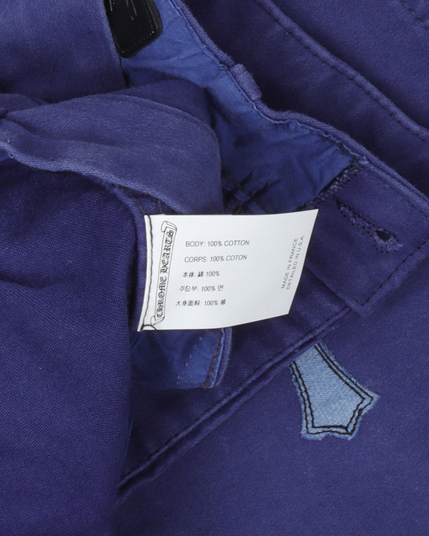 Leather Cross French Work Pants