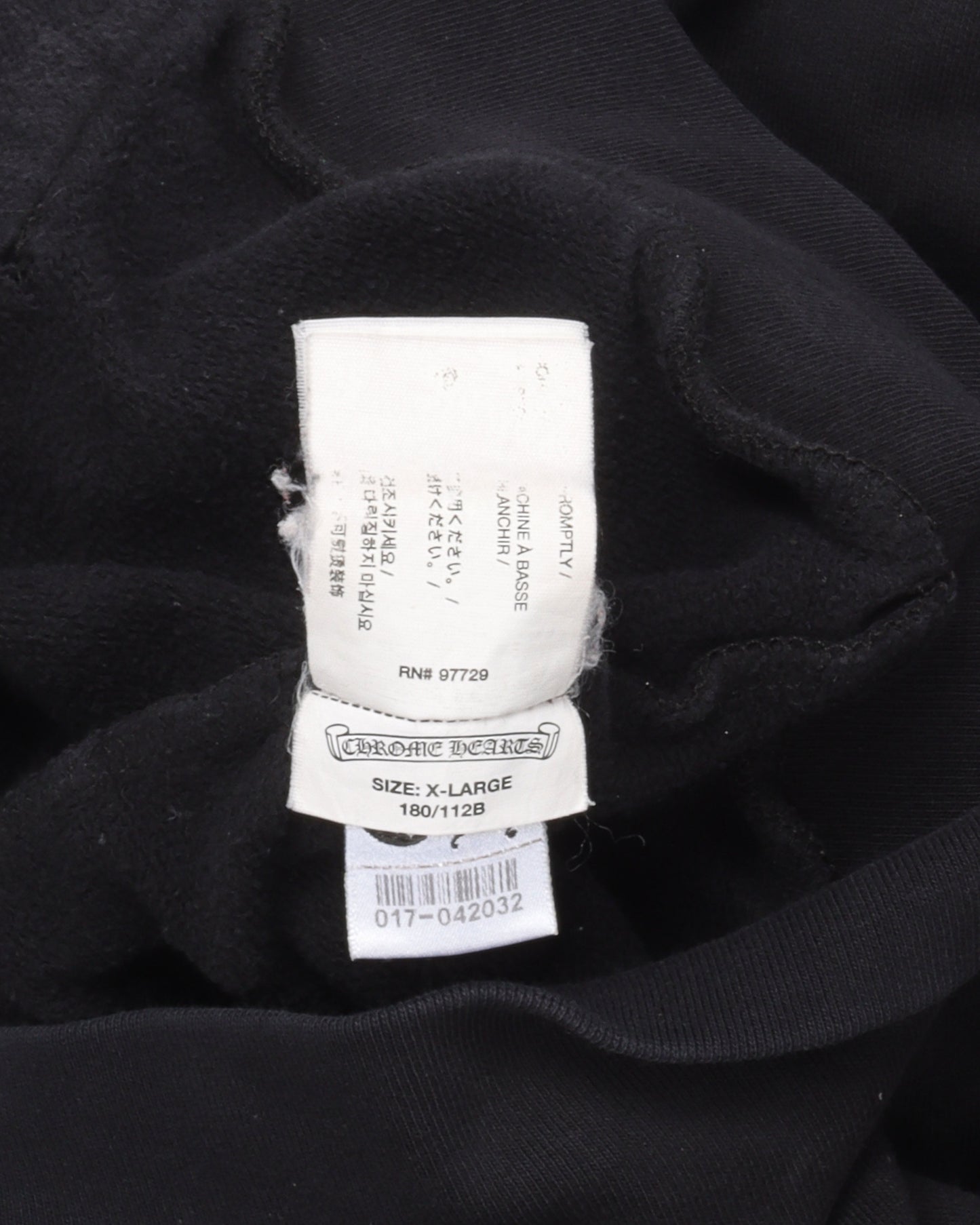 Vertical Logo Zip Up Hoodie