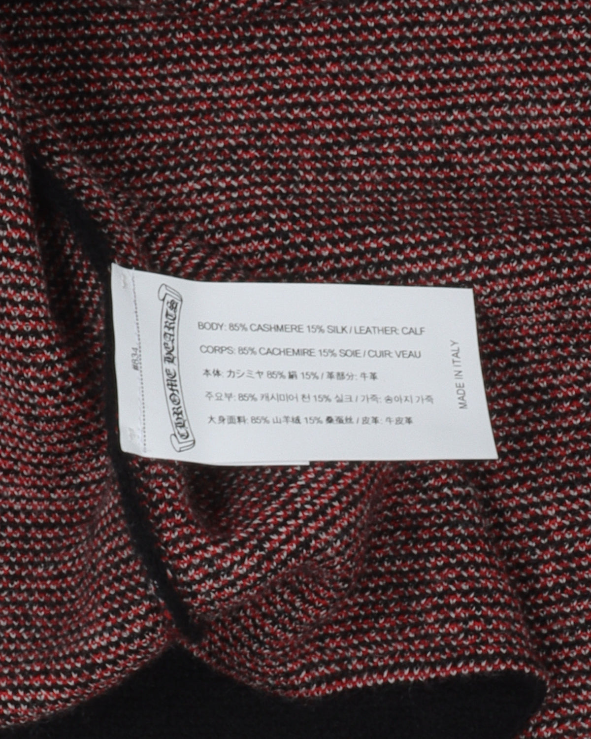 Matty Boy Chomper Knit Sweater