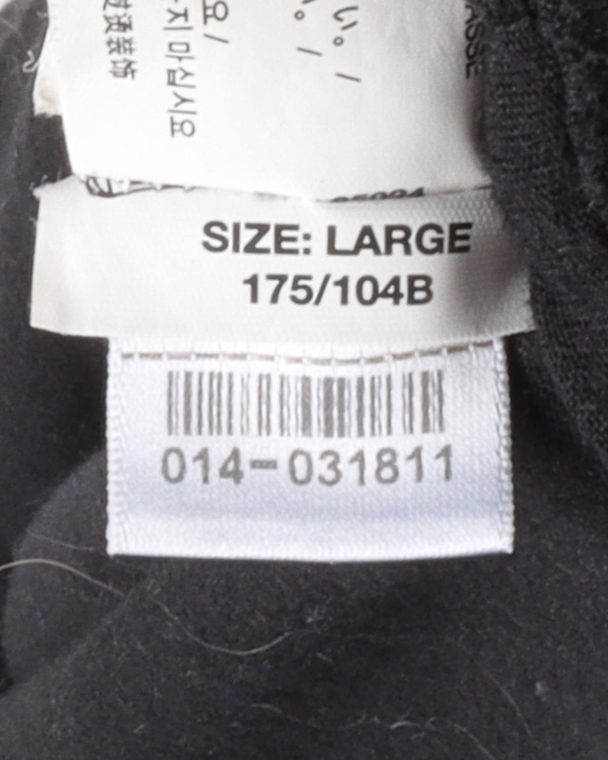 Yellow Logo T-Shirt