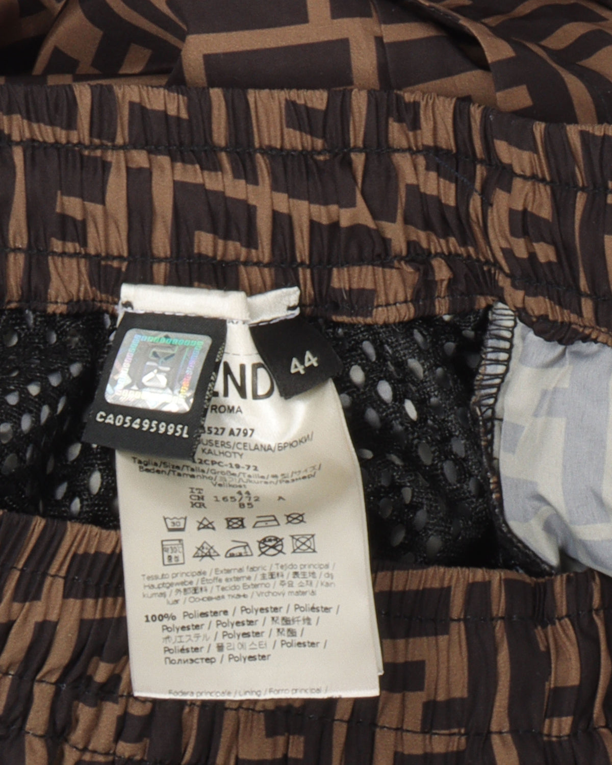 Monogram Pants