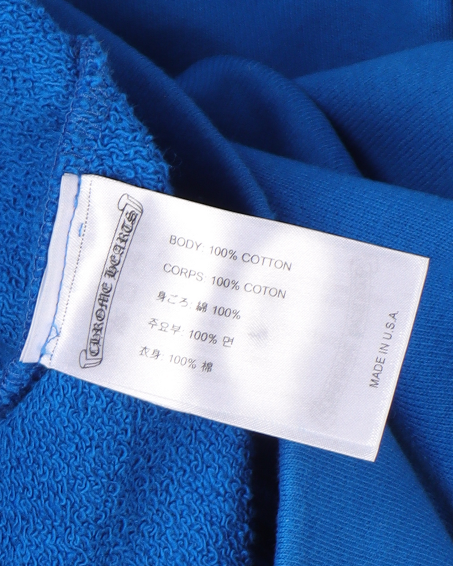 Matty Boy "Space" Hoodie