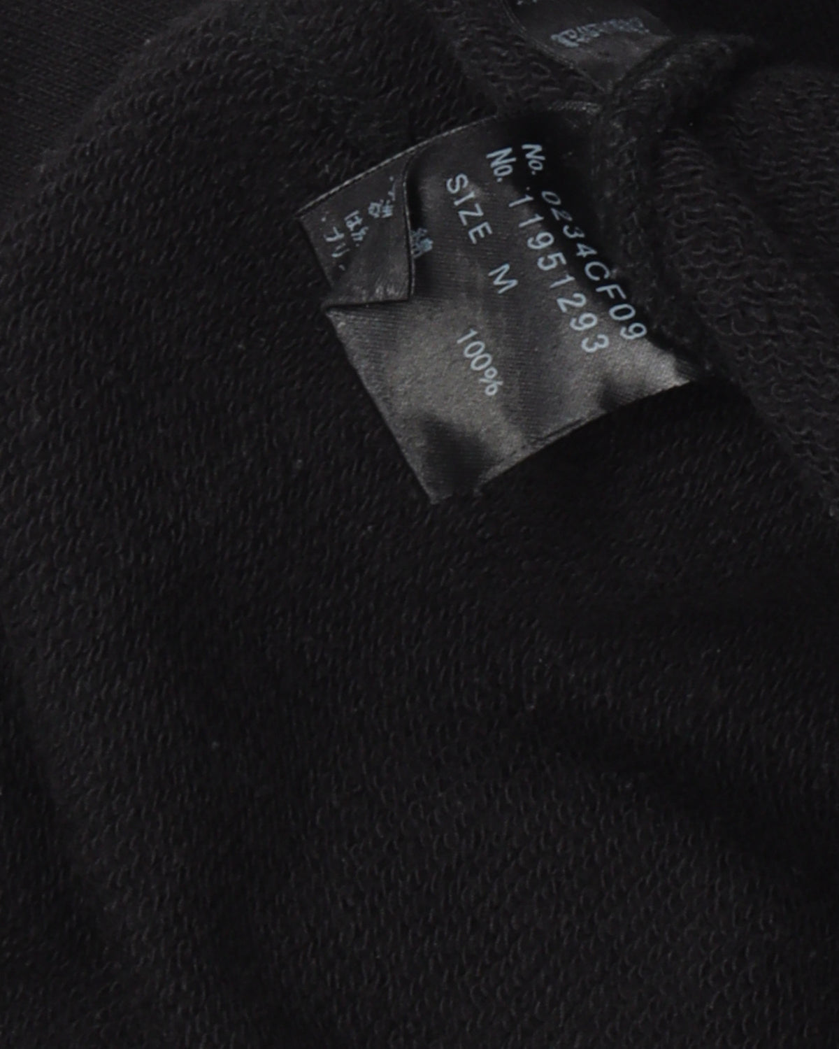 Hysteric Glamour Distressed Skull Hoodie