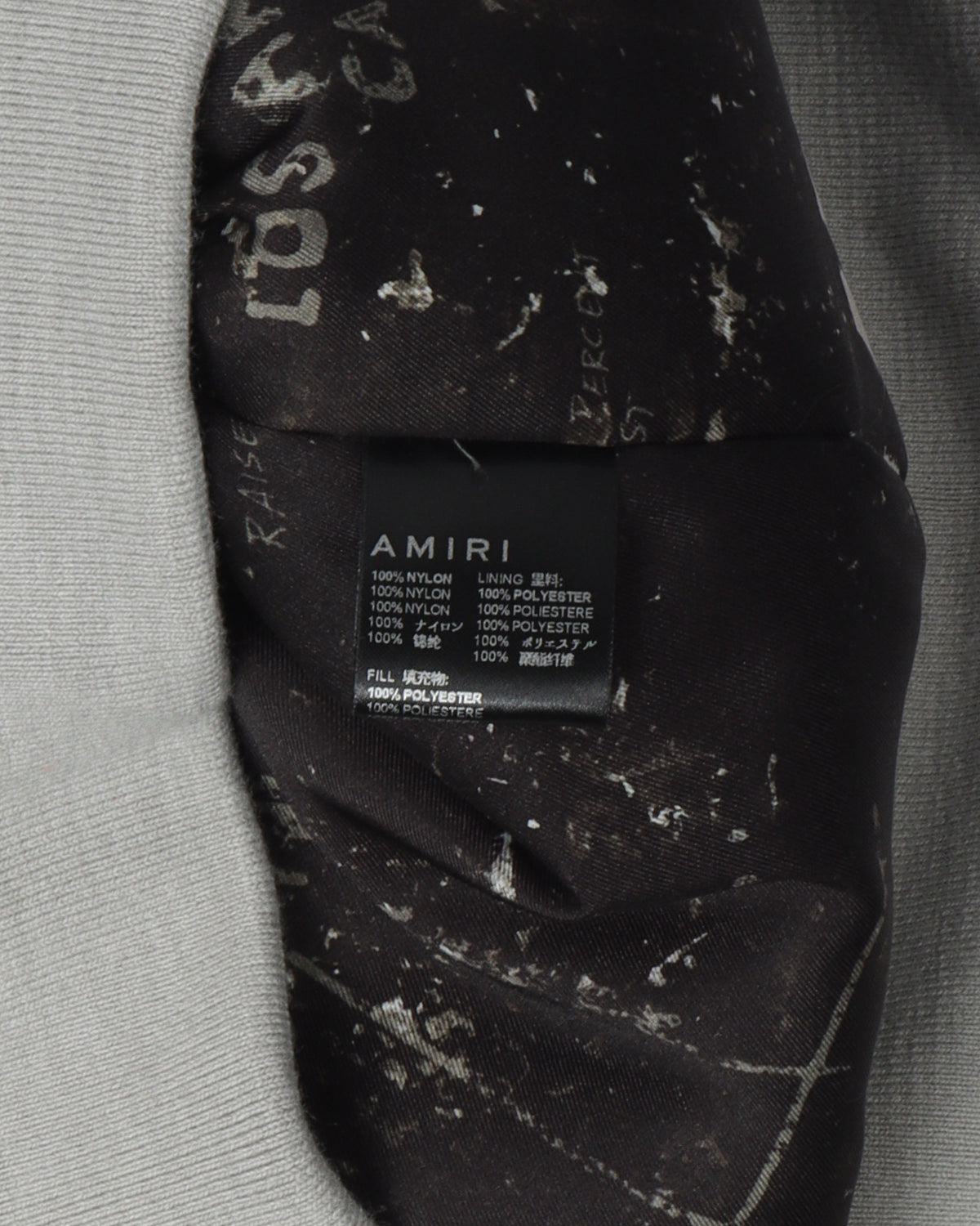 Nylon Vest