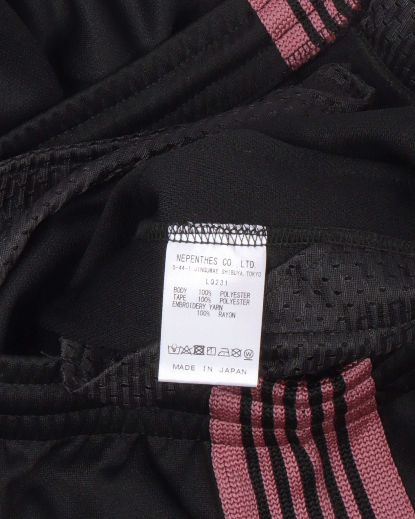 Track Pants