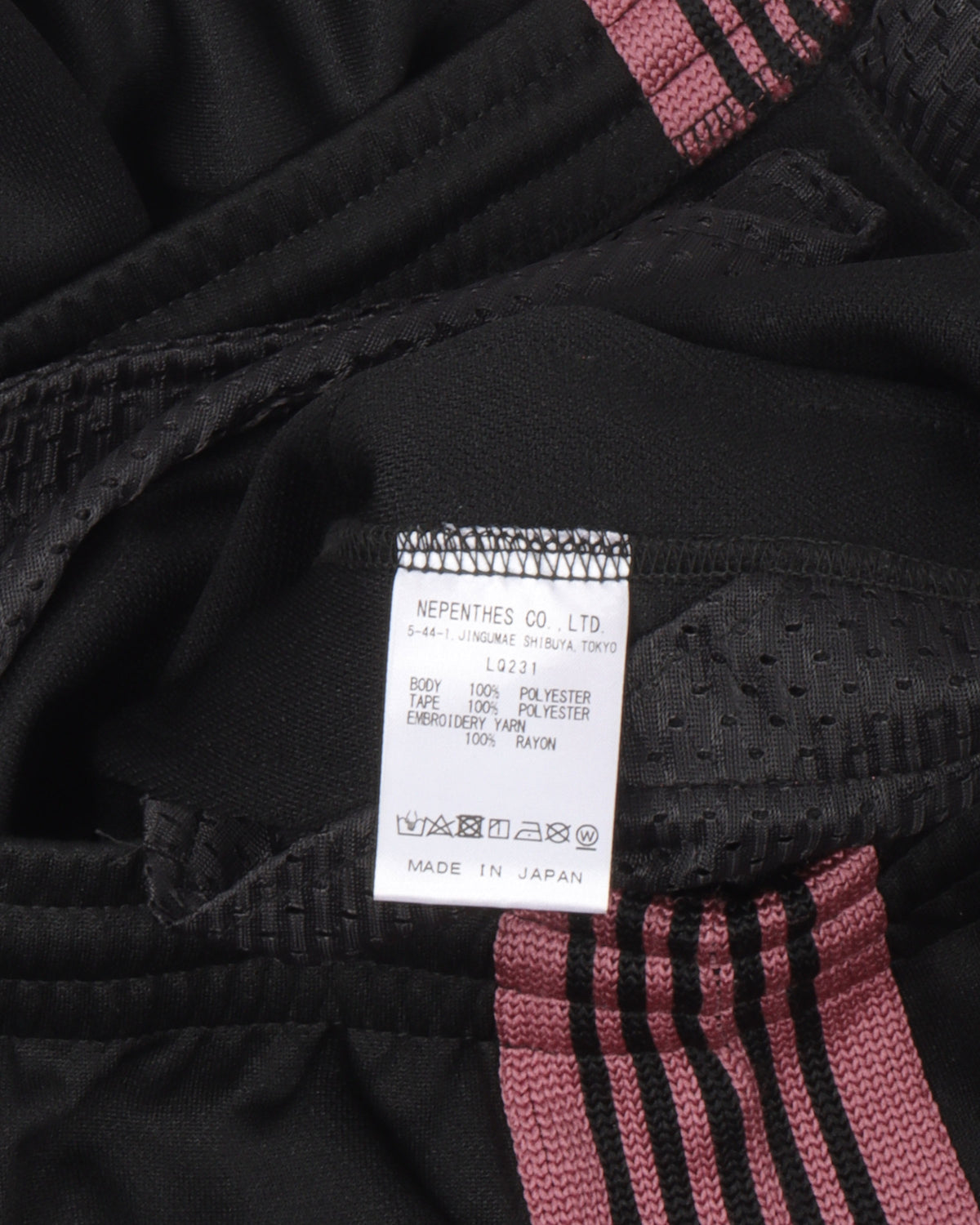 Track Pants