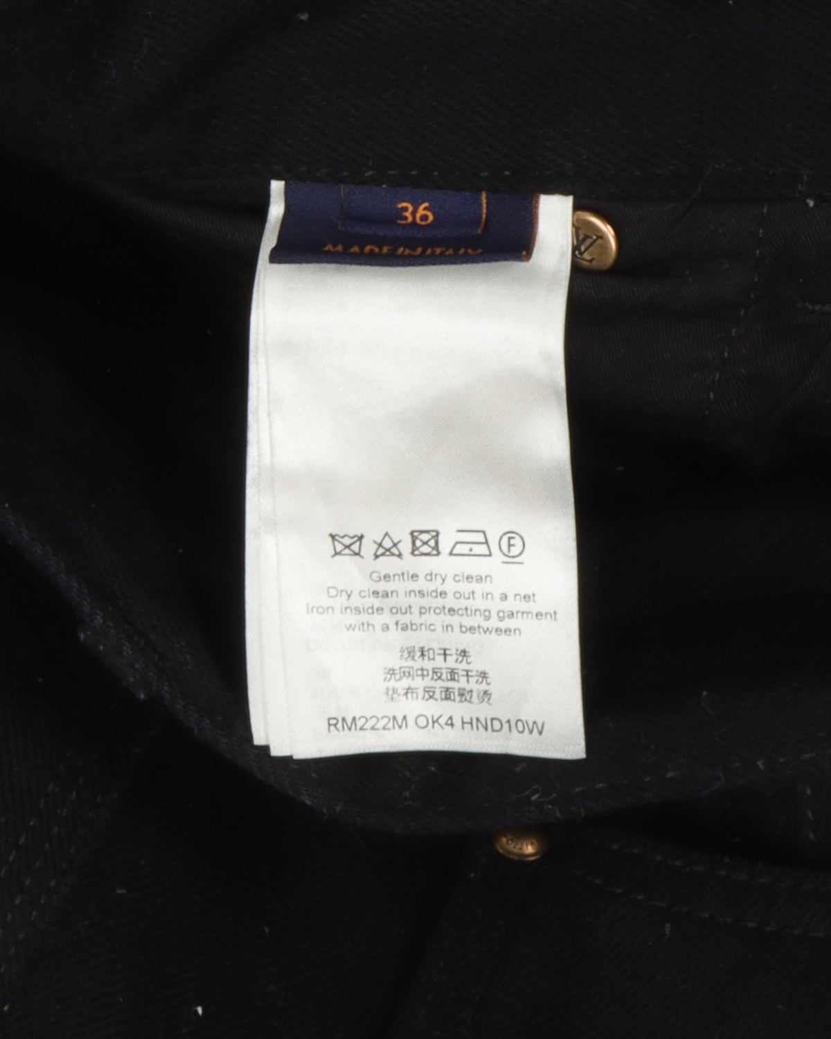 Monogram Double Knee Pants